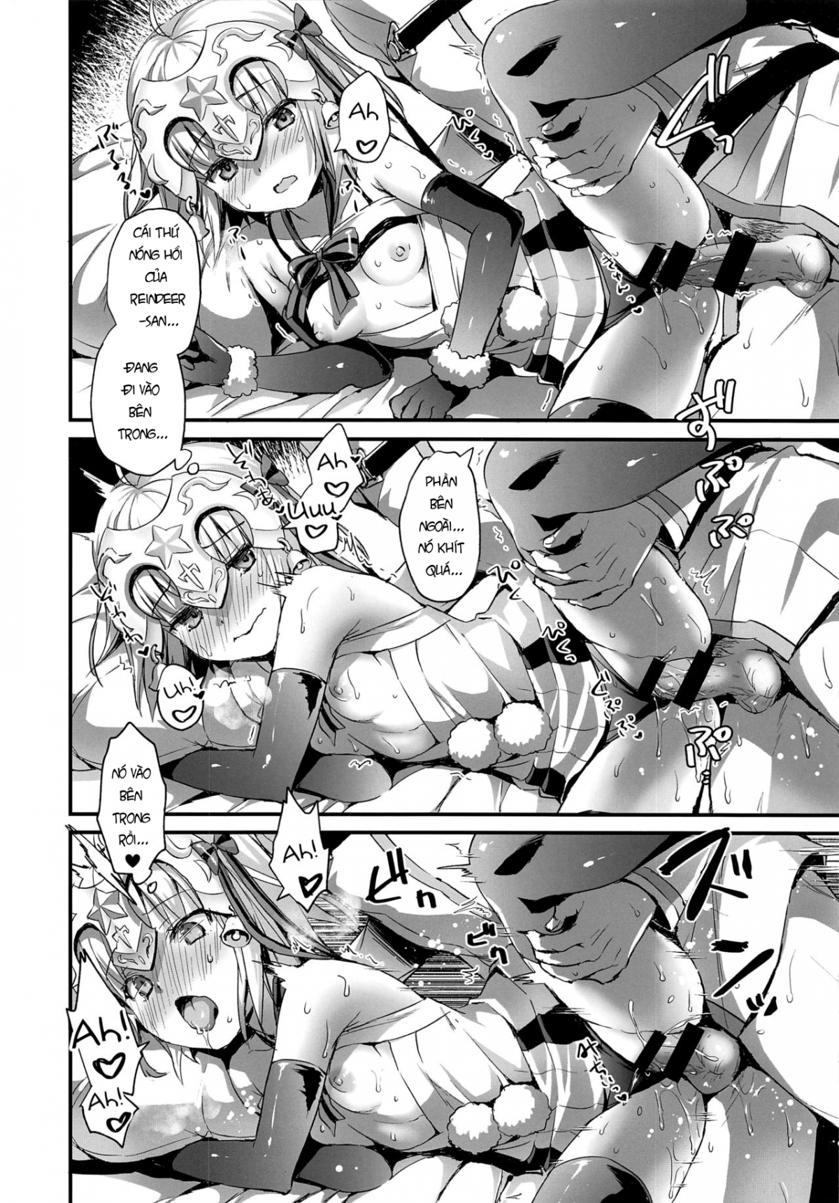 Đọc truyện hentai Jeanta ni Genki ni Shite morau Hanashi - Oneshot