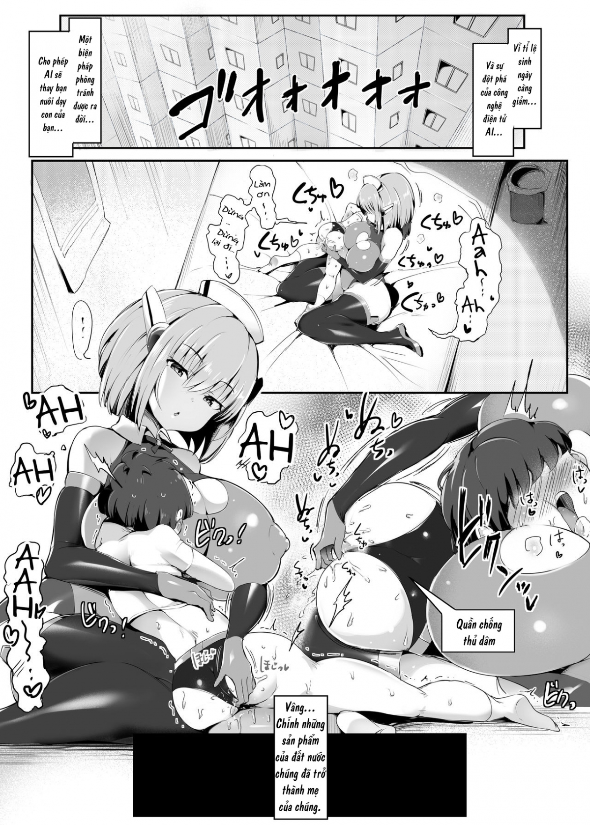 Đọc truyện hentai Otoko o Mesu ni Suru - Oneshot