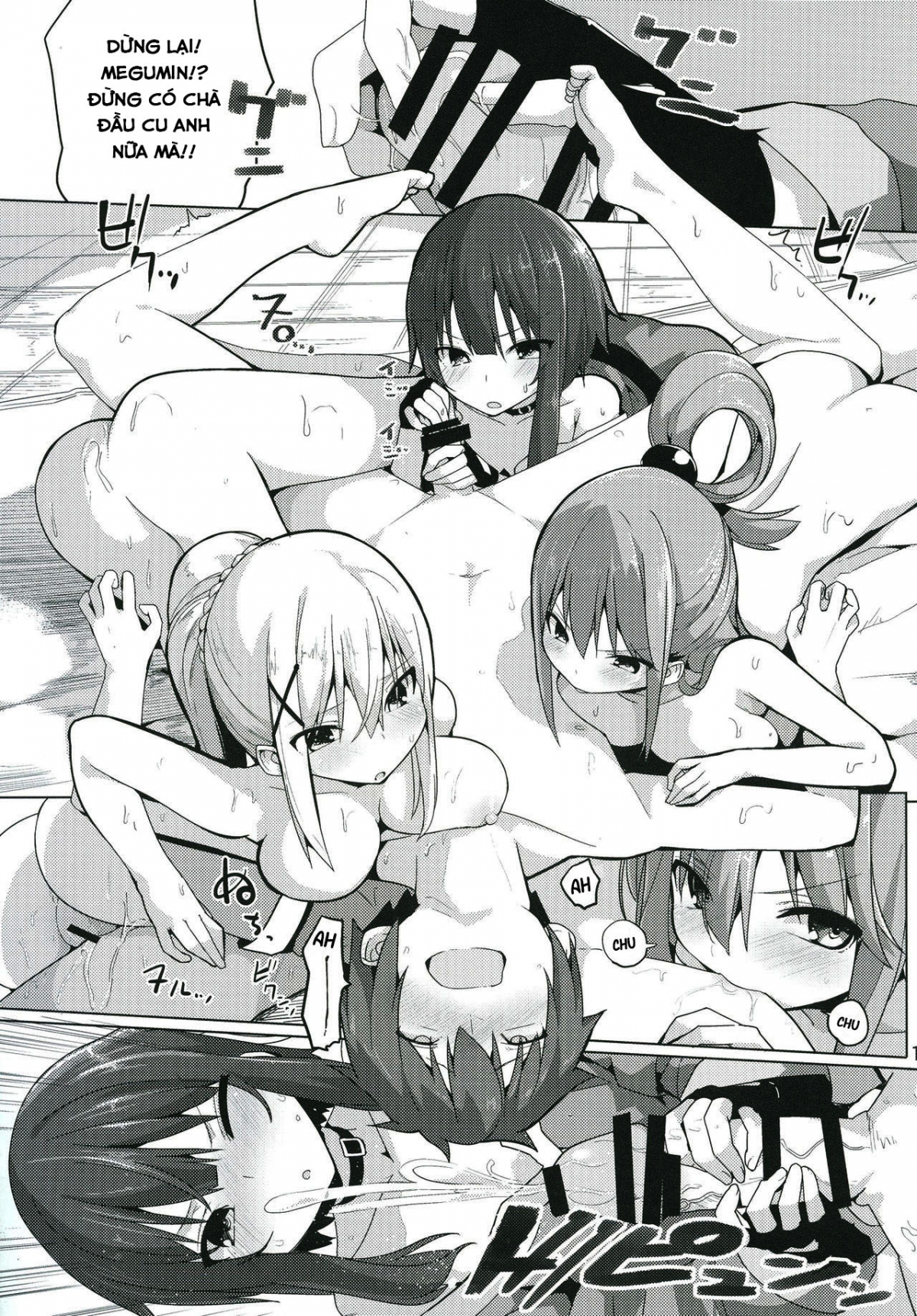 Đọc truyện hentai Kono Subarashii Seiyoku ni Syukufuku o! - Oneshot