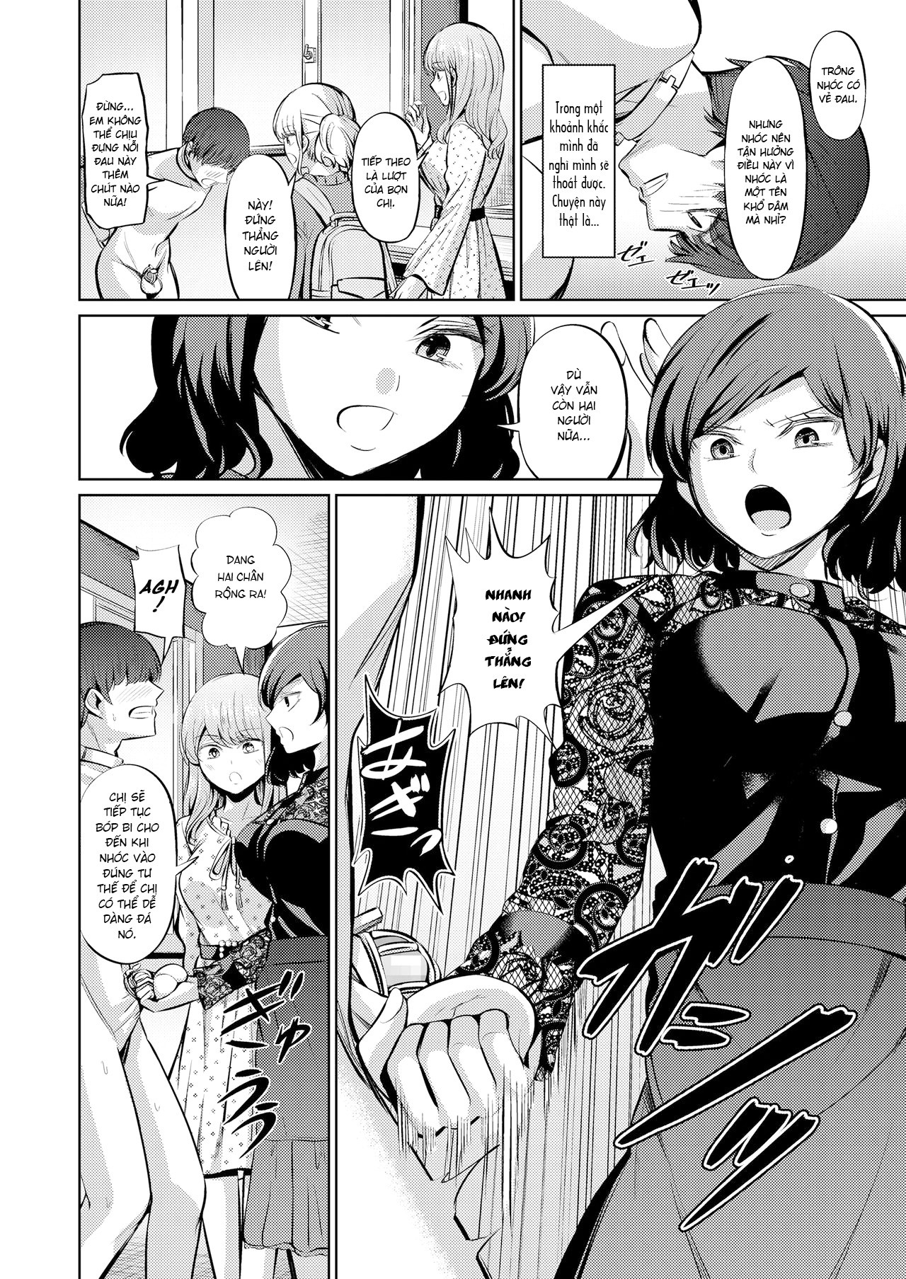 Đọc truyện hentai A Country Based on Point System - Oneshot đau cu lẫn đít