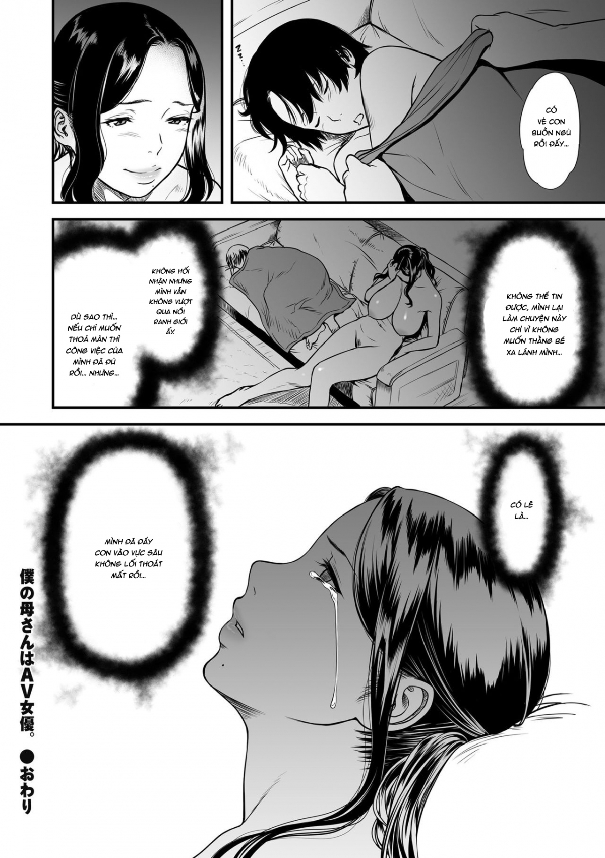 Đọc truyện hentai Mẹ tôi là diễn viên JAV - Chap 1
