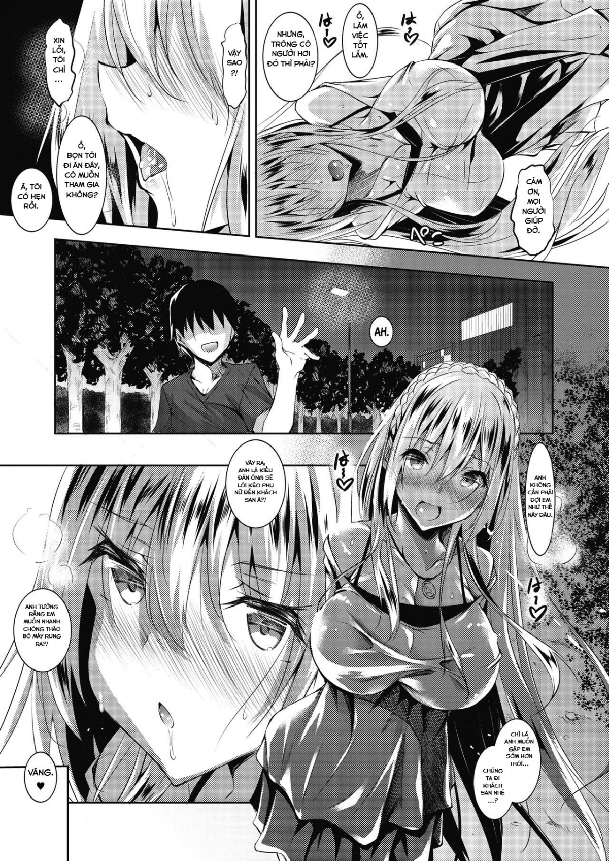 Đọc truyện hentai Milk Mamire - Chap 3
