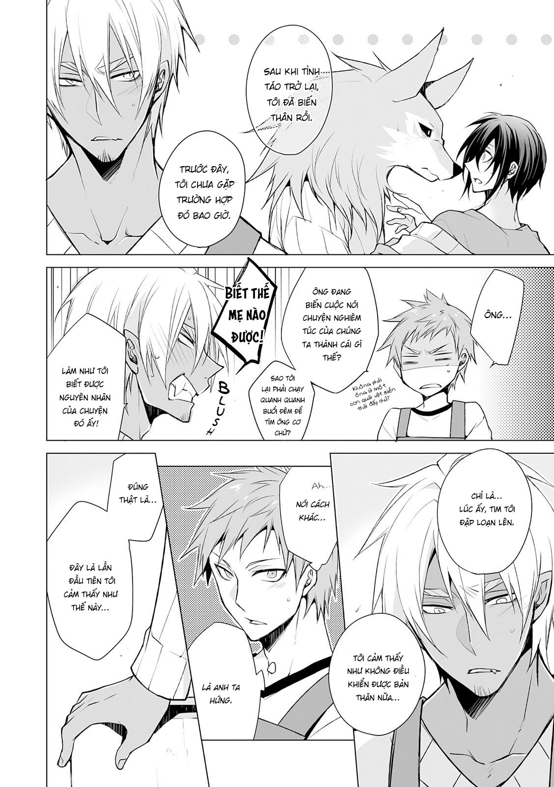 Đọc truyện hentai Kedamono Bitch - Chap 5 + Extra 5