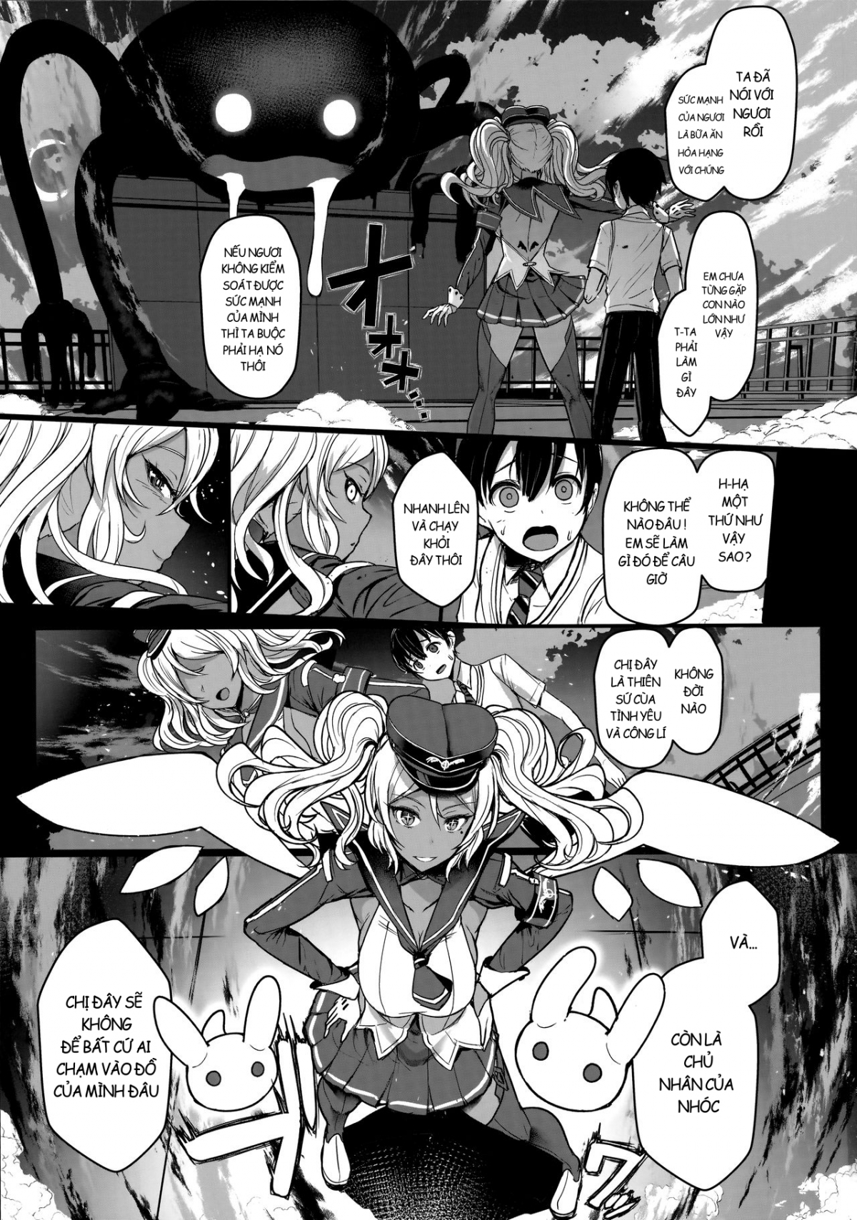 Đọc truyện hentai Tender Master - Oneshot