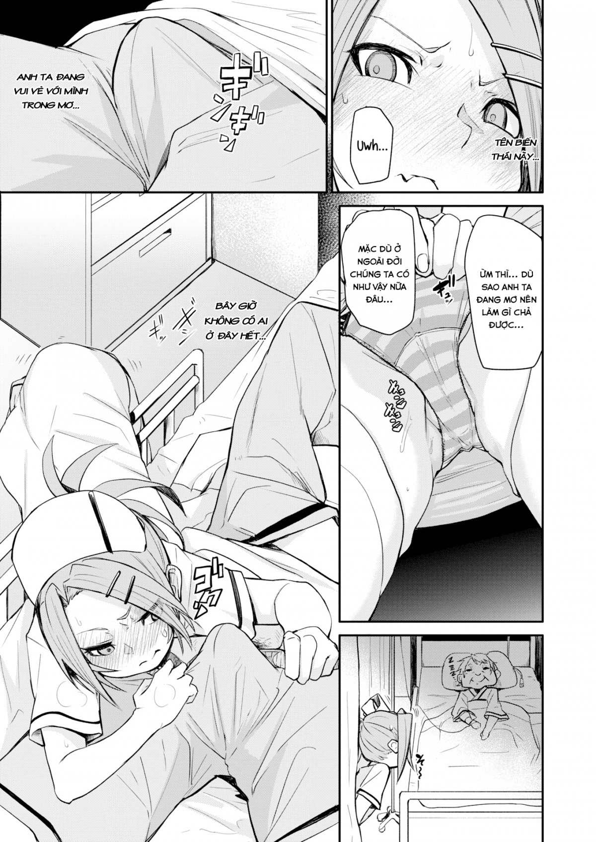 Đọc truyện hentai GF Cure - Chap 1