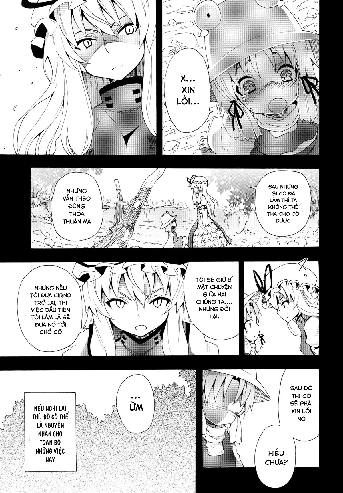 Đọc truyện hentai Yukari no Iu Koto wo Kikinasai! (Touhou Project) - Oneshot