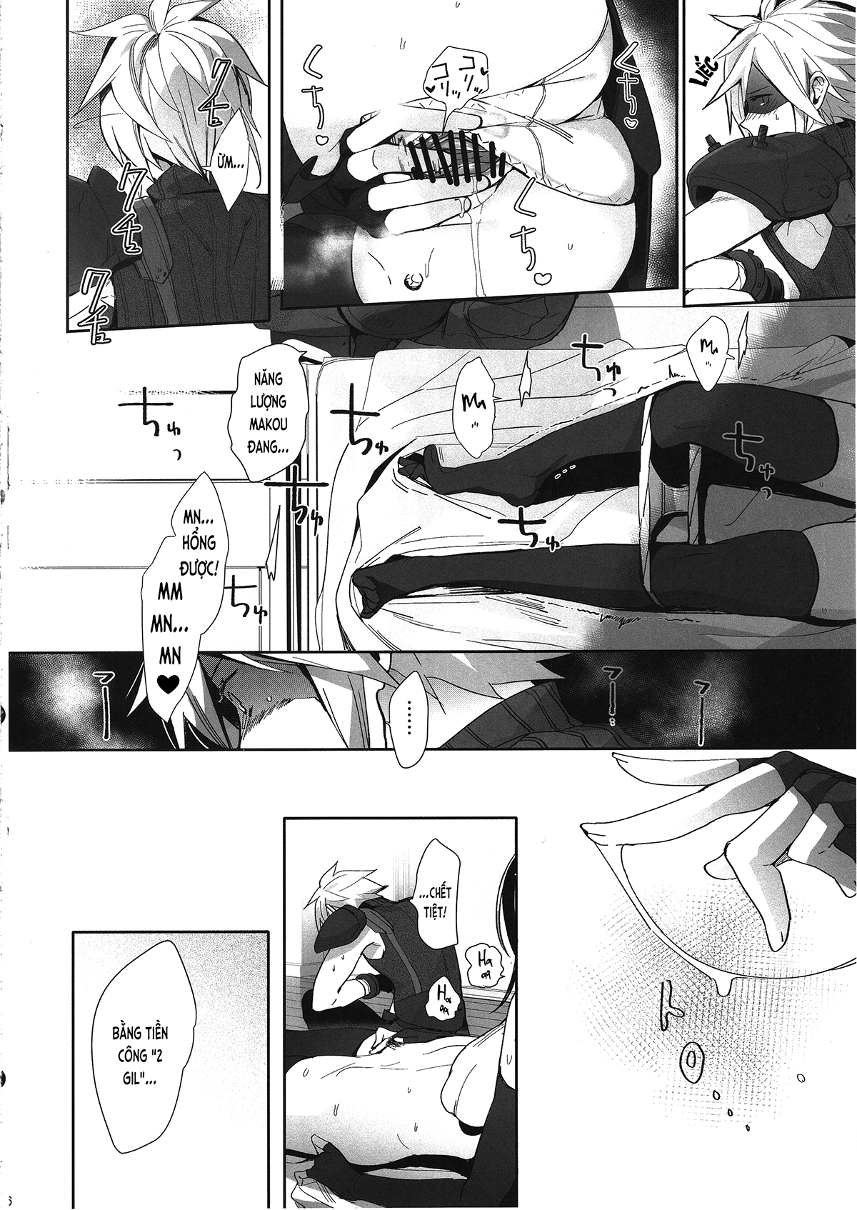 Đọc truyện hentai Tức Quá, 2 Gil (FFVII) - Oneshot