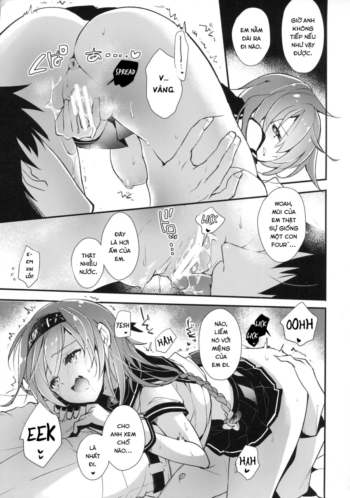 Đọc truyện hentai Ánh sáng xanh - Oneshot