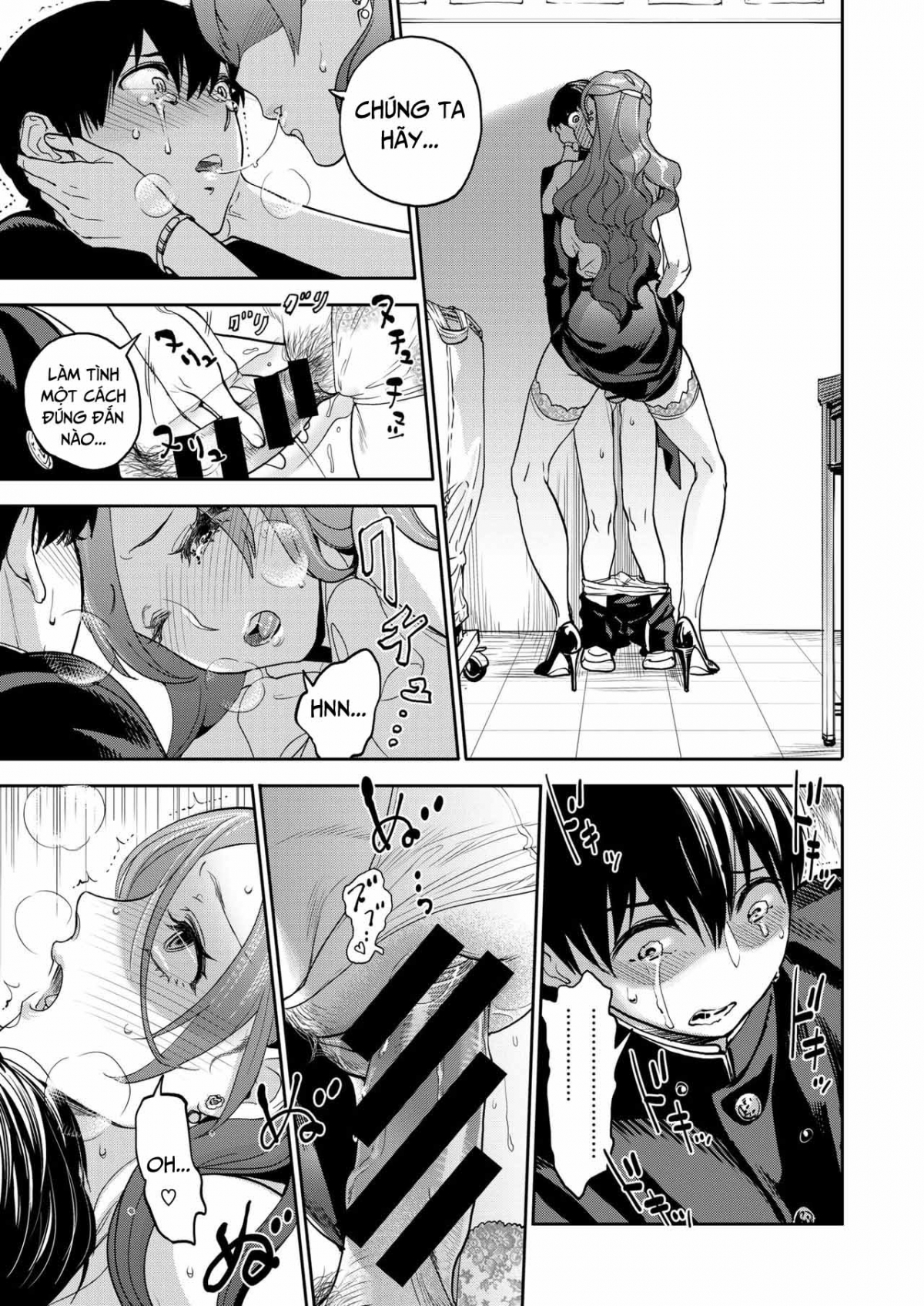 Đọc truyện hentai Bí mật của cô giáo dâm đãng - Oneshot