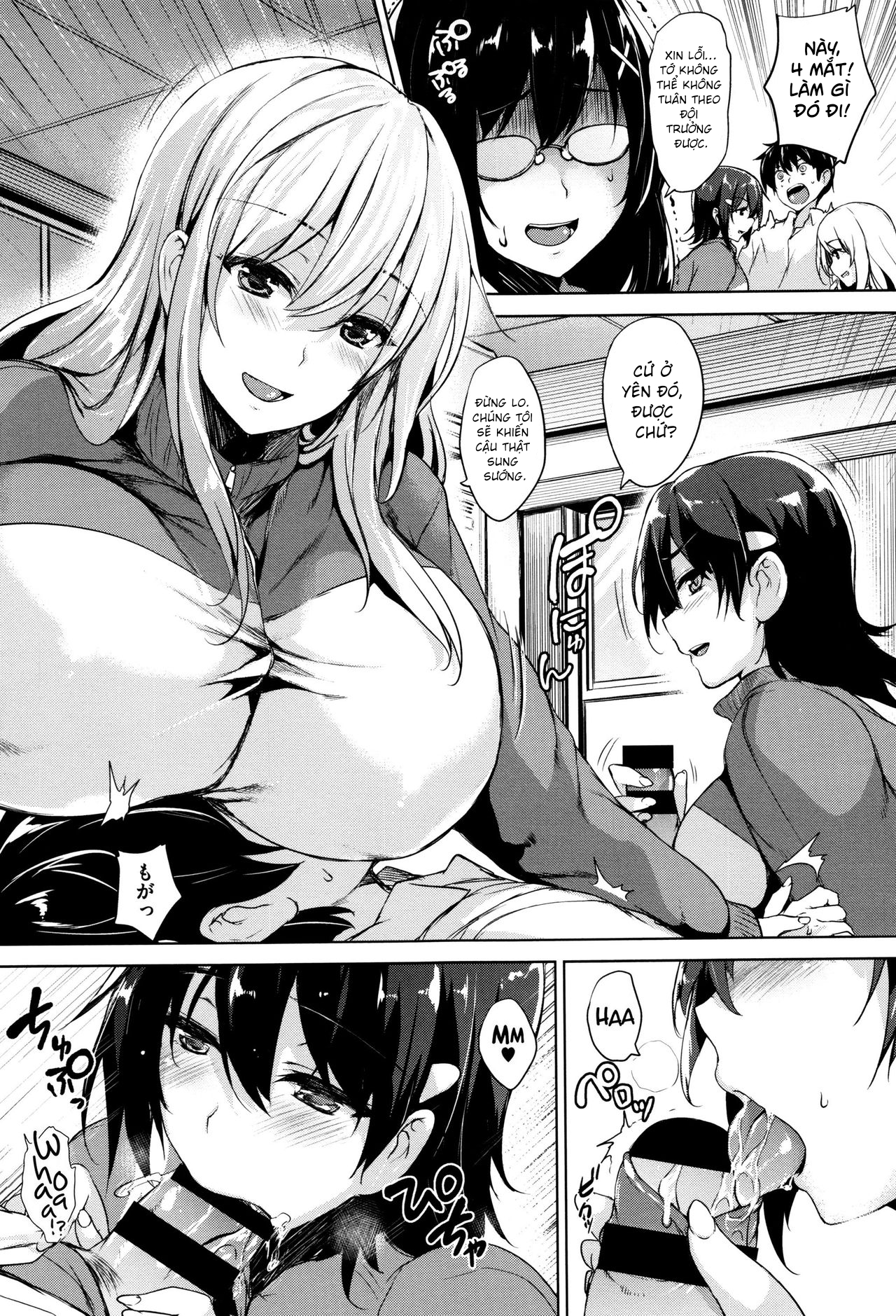 Đọc truyện hentai Only My Oppai Soul - Chap 1