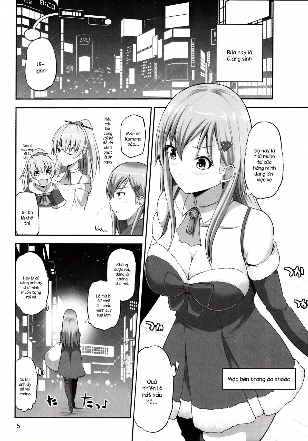 Đọc truyện hentai Suzuya 28-sai no seinaru yoru (Kantai Collection) - Oneshot