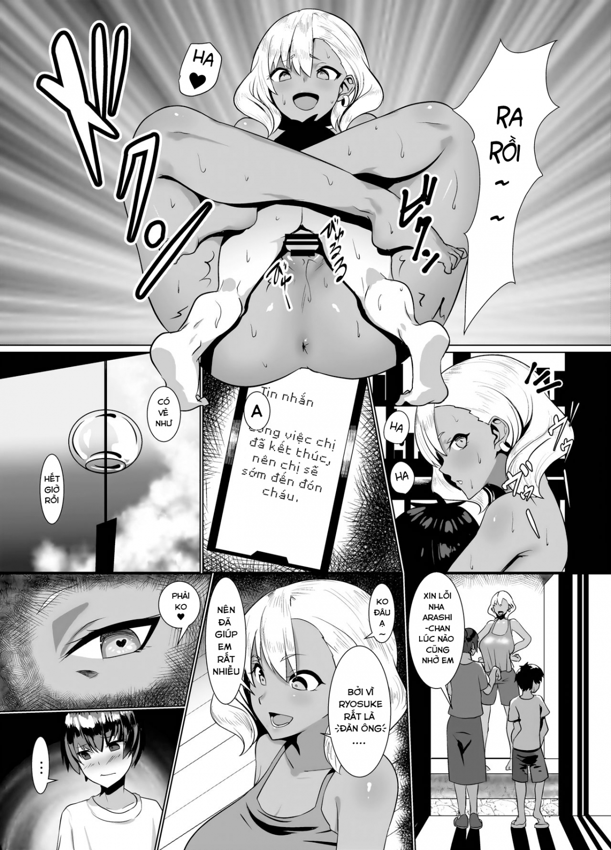 Đọc truyện hentai Kuro Gal Hitozuma to Natsuyasumi - Oneshot