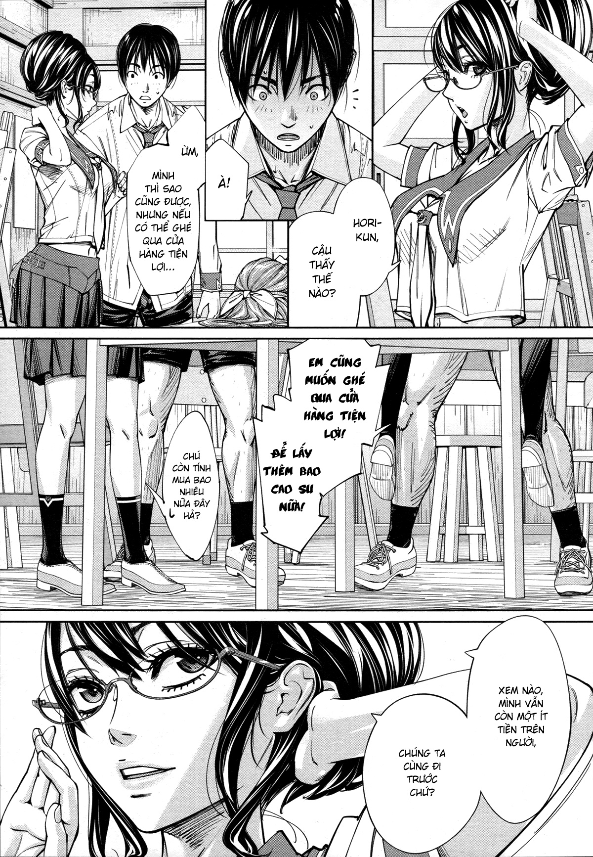 Đọc truyện hentai Chitose - Chap 2 - Màn dạo đầu đáng nhớ.