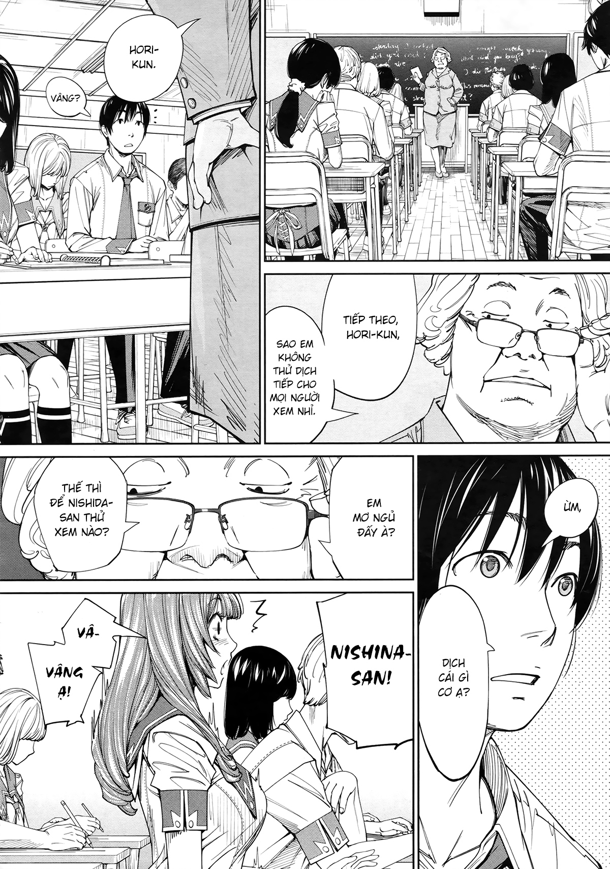 Đọc truyện hentai Chitose - Chap 4 - Kỳ nghỉ hè rạo rực.
