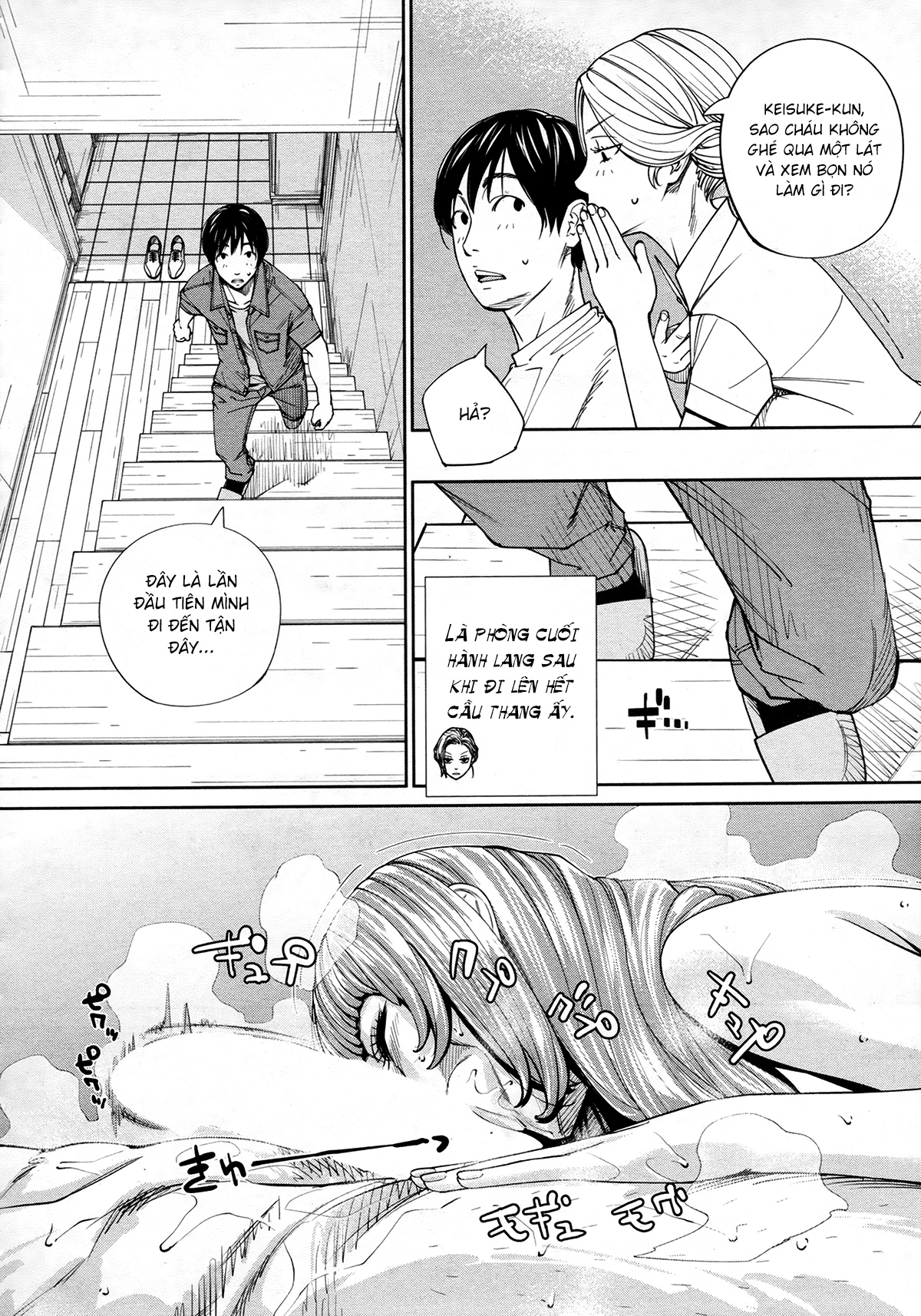 Đọc truyện hentai Chitose - Chap 4 - Kỳ nghỉ hè rạo rực.