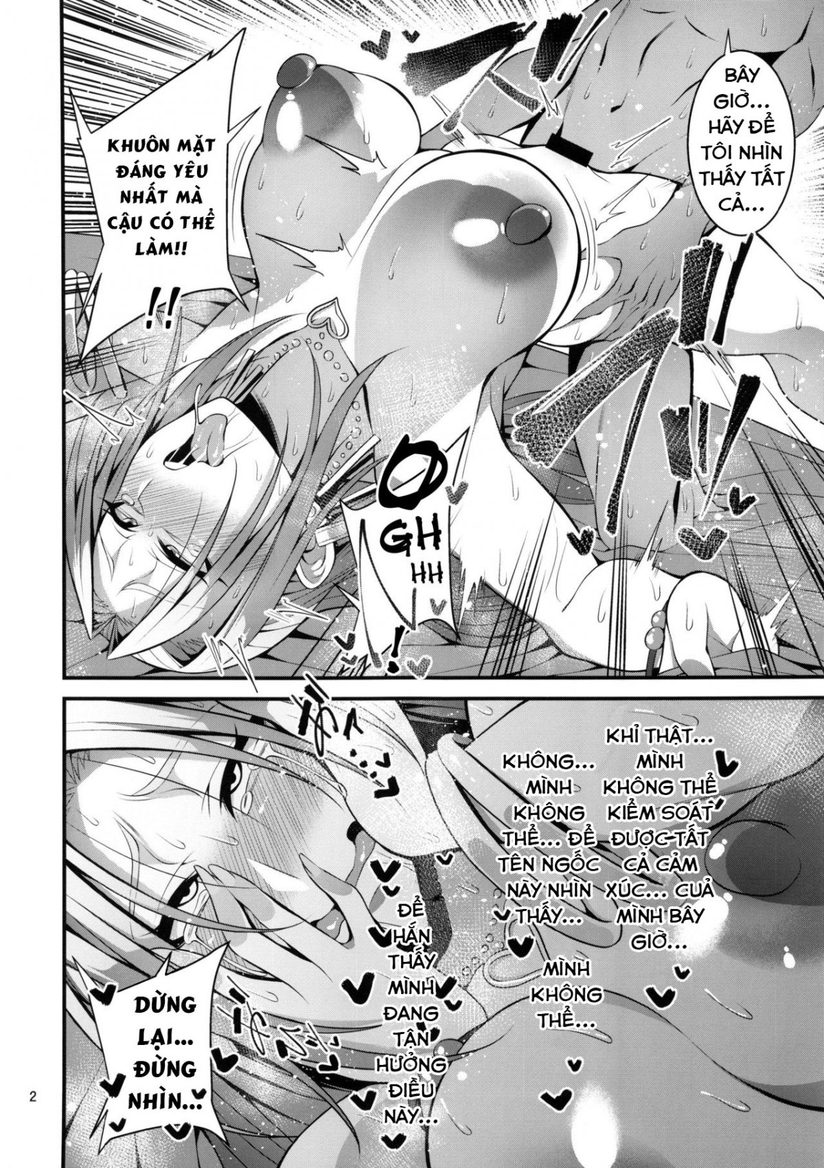 Đọc truyện hentai Hakoiri Yankee no Hon - Chap 1