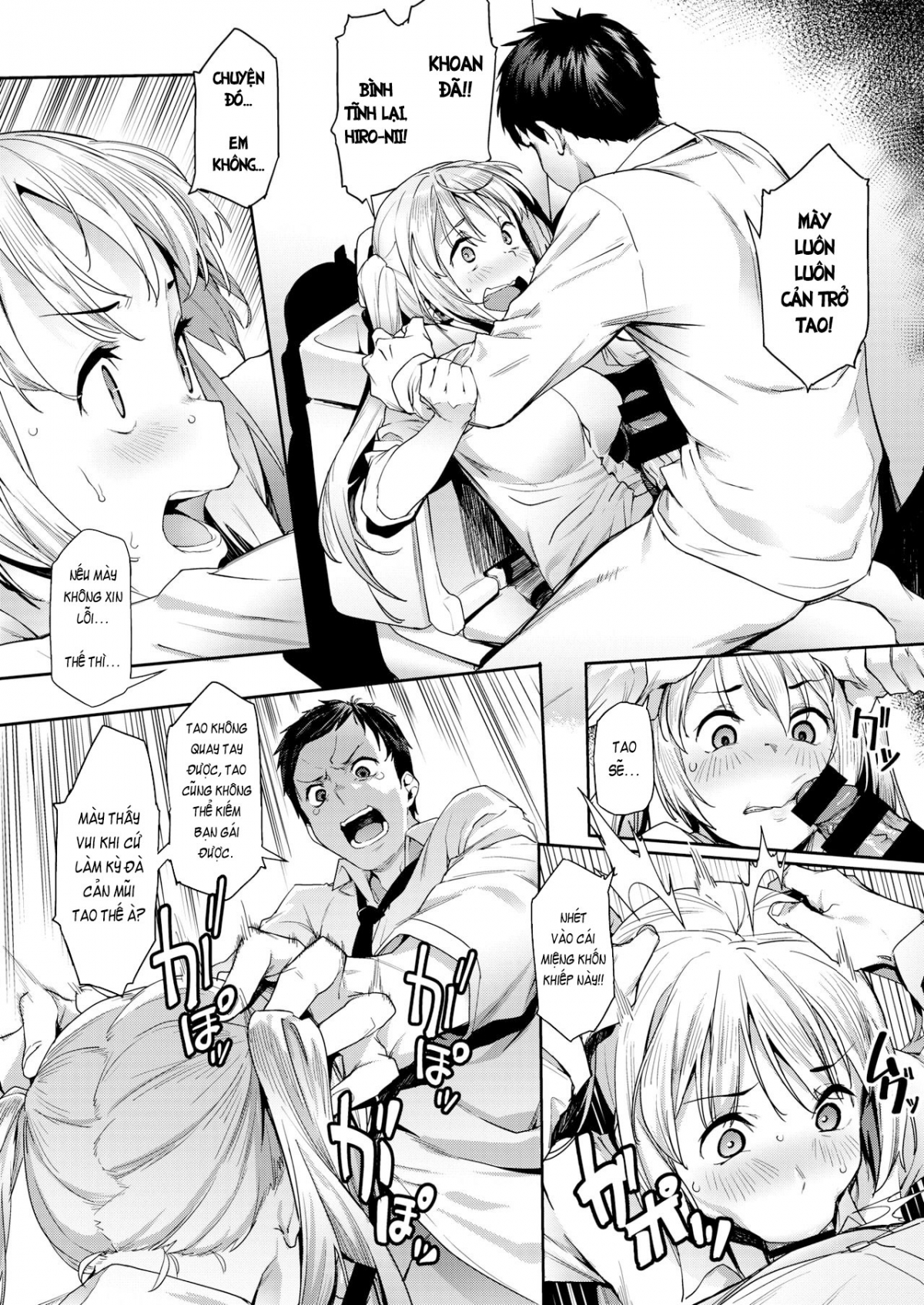 Đọc truyện hentai Katakuna Keimai - OneShot