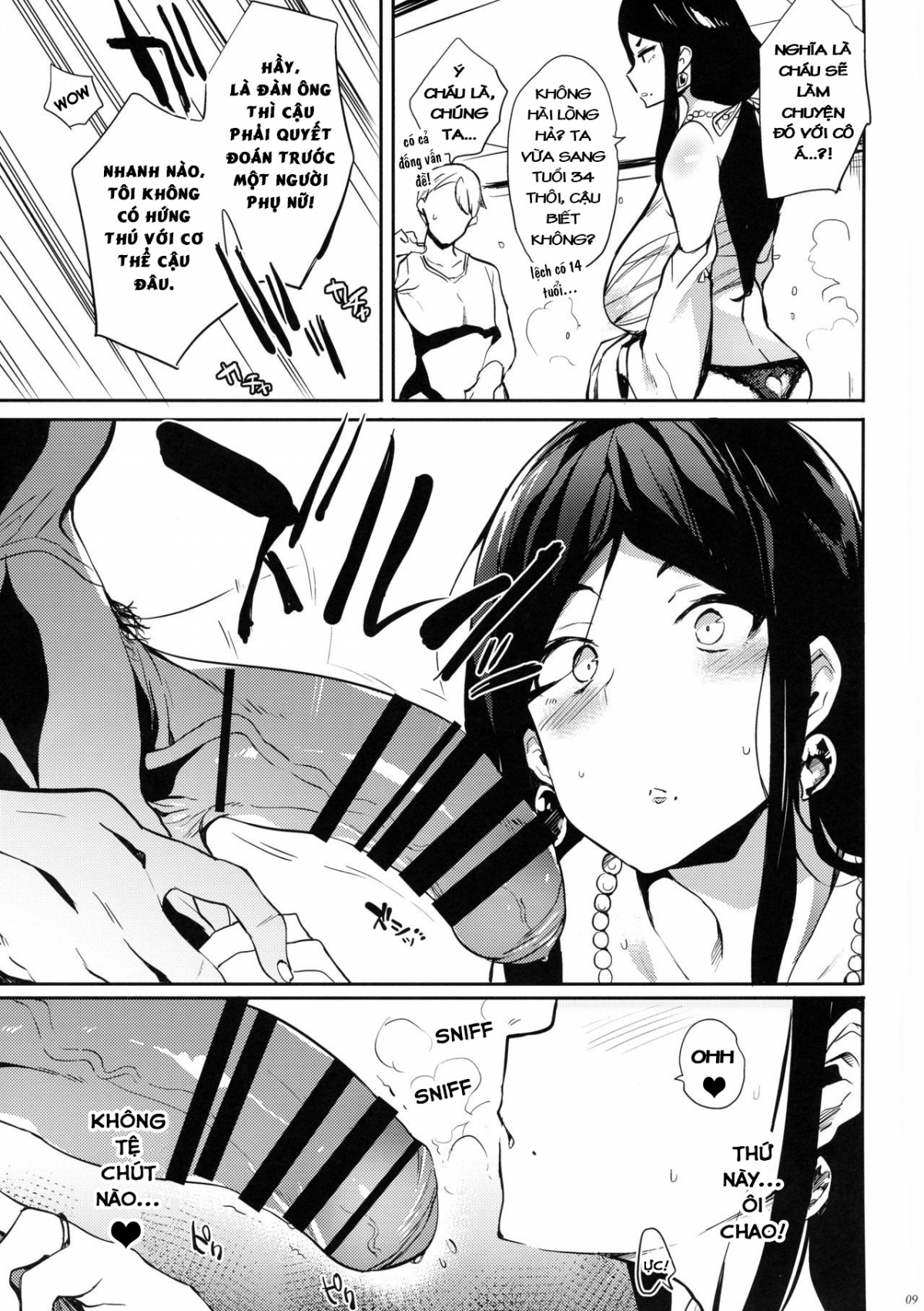 Đọc truyện hentai Taima no Haha - Oneshot