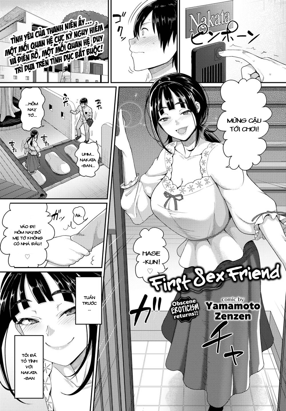 Đọc truyện hentai First Sex Friend - Oneshot