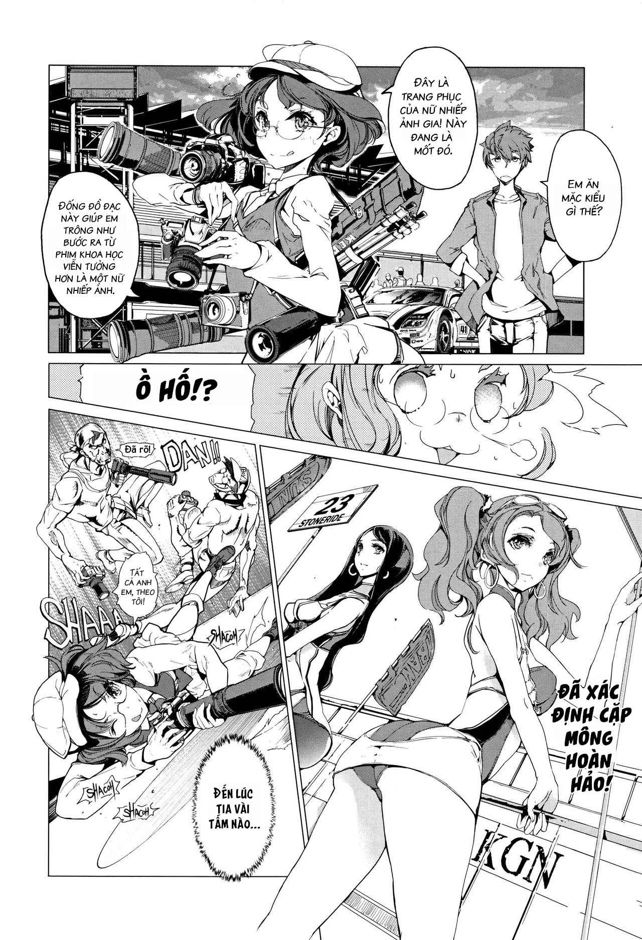 Đọc truyện hentai Cô Vợ Yêu Tinh - Chap 4 (Short)