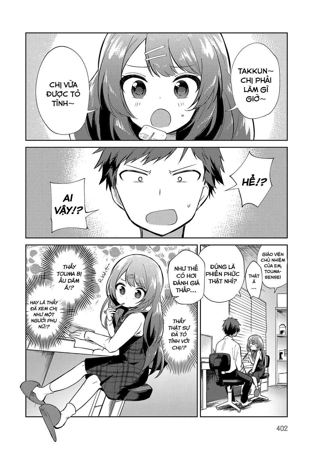Đọc truyện hentai Chị Tôi Là Cô Giáo - Oneshot
