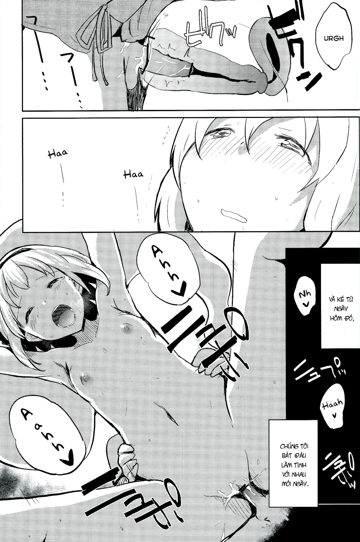 Đọc truyện hentai Myon Shota - Oneshot