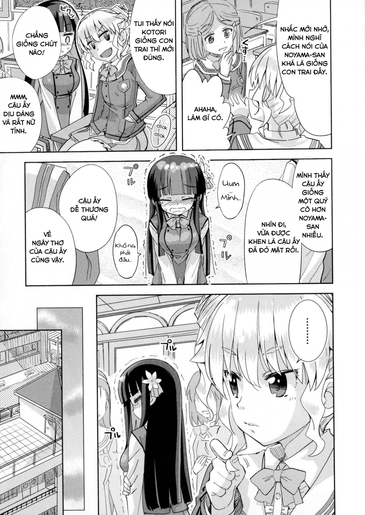 Đọc truyện hentai Anata Dake No, Watashi - Oneshot