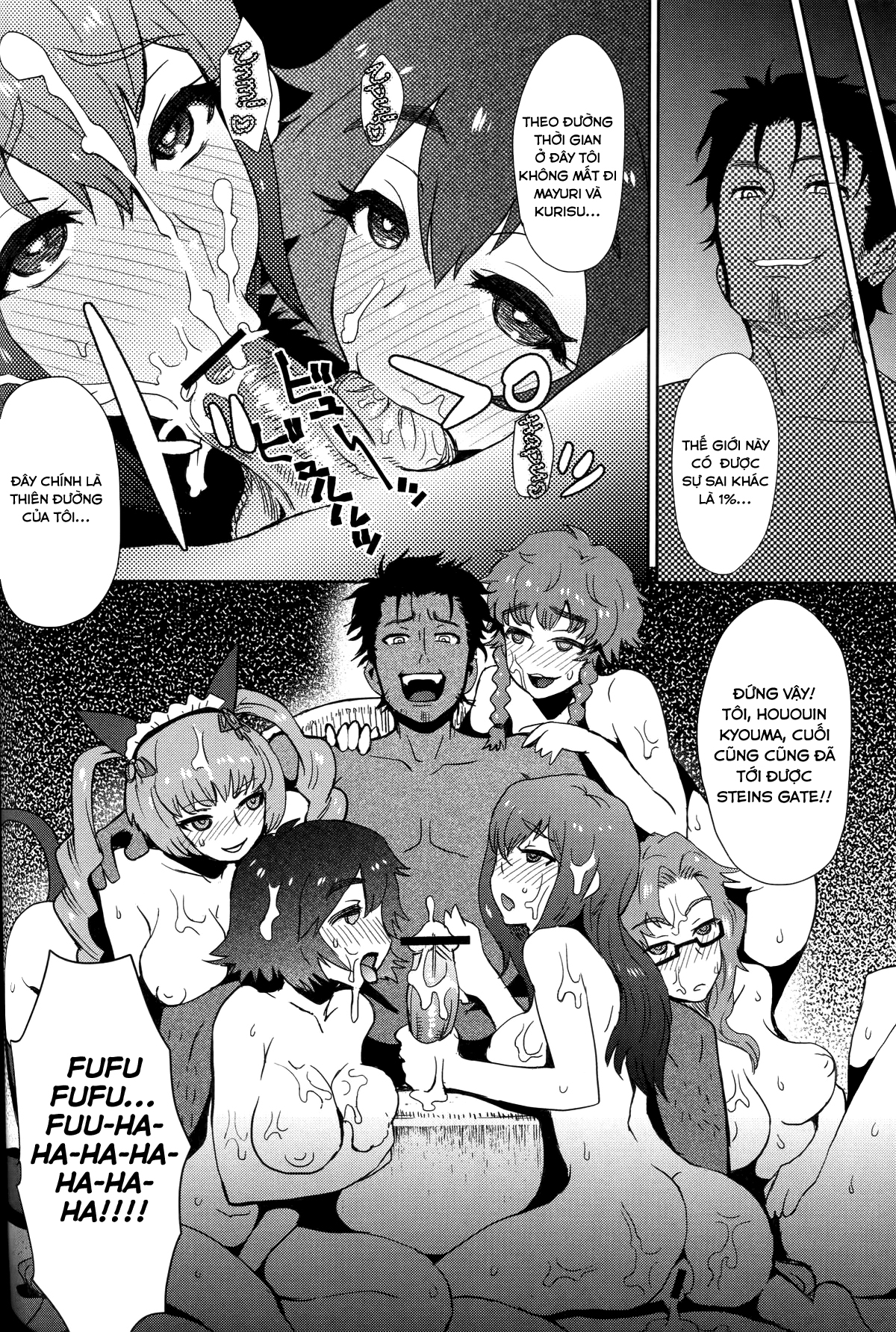 Đọc truyện hentai Heikou Uchuu no Mad Scientist - Oneshot