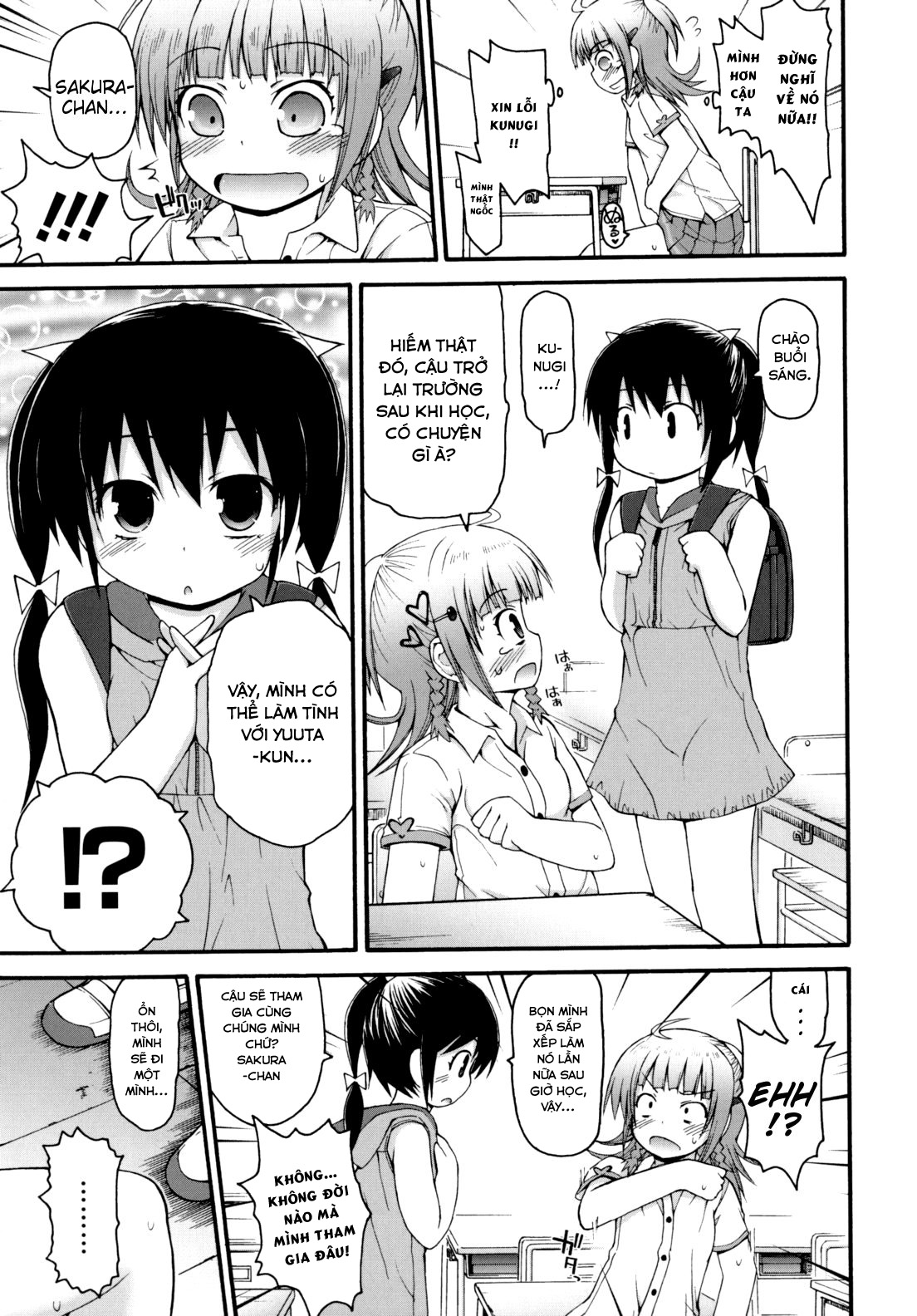 Đọc truyện hentai What a Relief! Sex-Processing Club - Chap 3 [Hoàn thành]