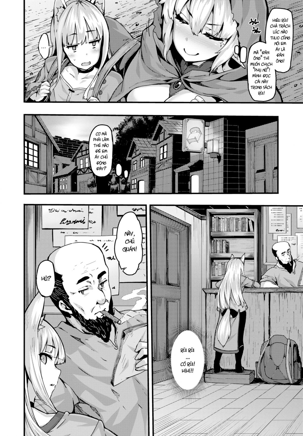 Đọc truyện hentai Cuộc phiêu lưu đáng yêu của Onee và shota - Chap 2