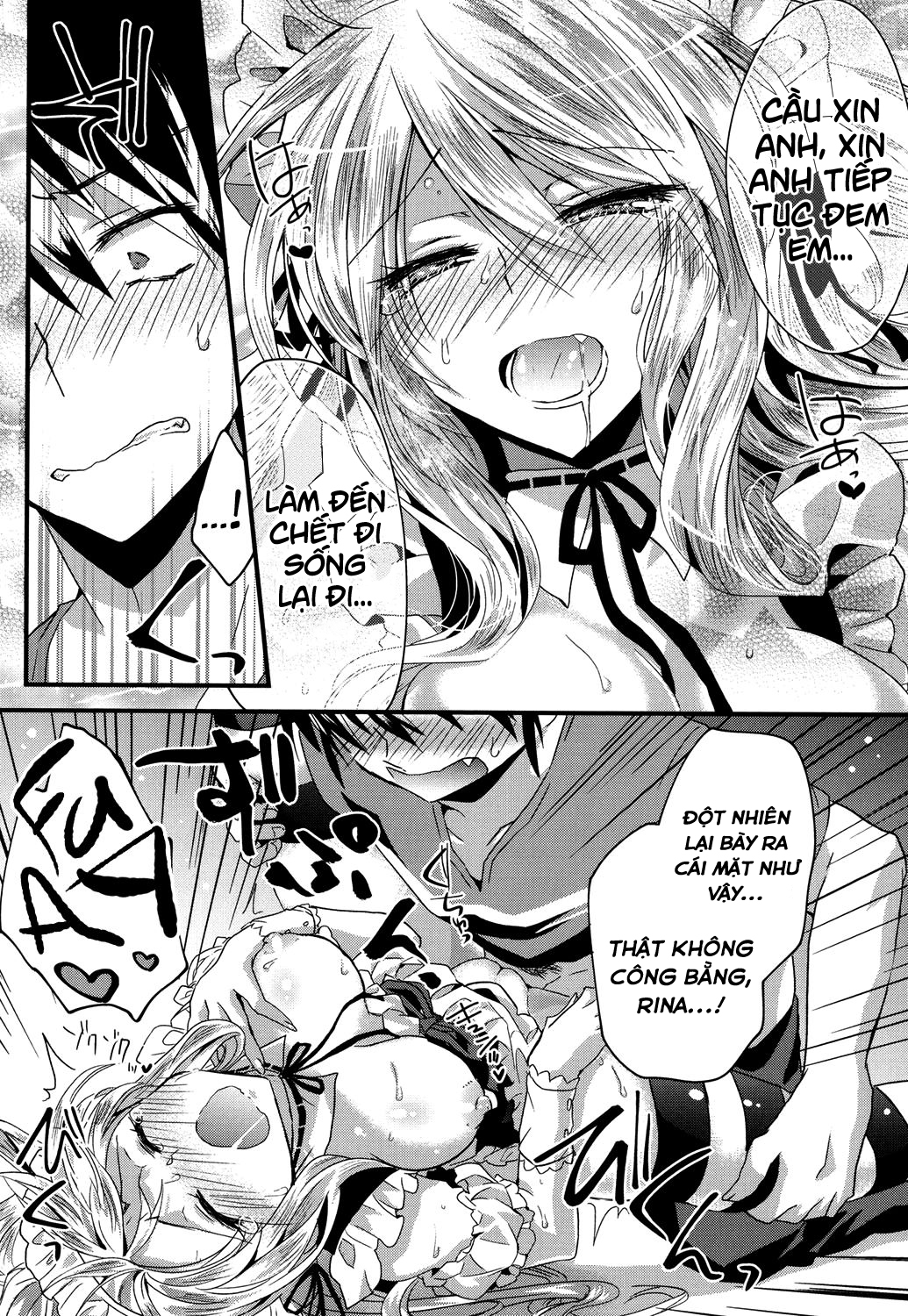 Đọc truyện hentai Onegai Maid-sama! - Oneshot