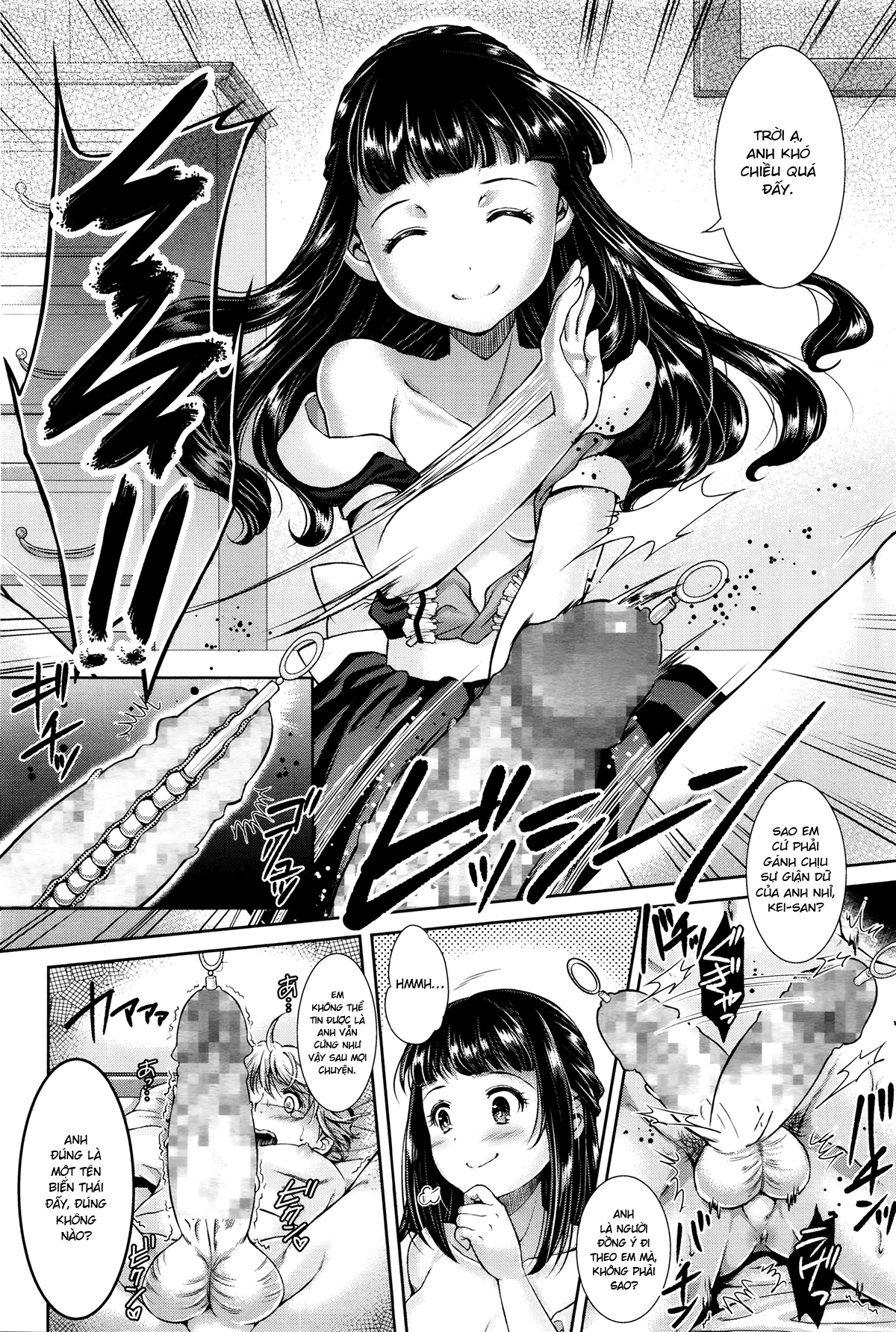 Đọc truyện hentai Kumo no Su - The Spider Web - Oneshot
