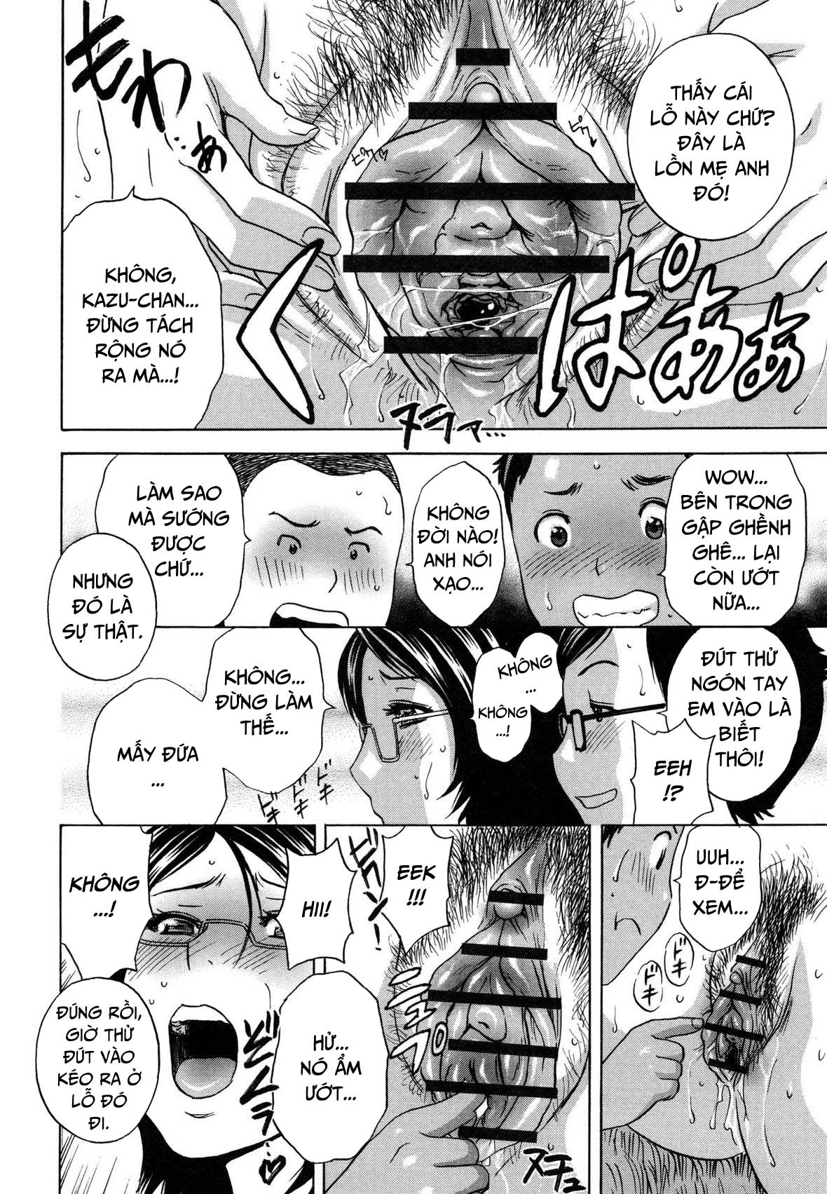 Đọc truyện hentai Trở thành một đứa trẻ và địt tất cả mọi người - Chap 2
