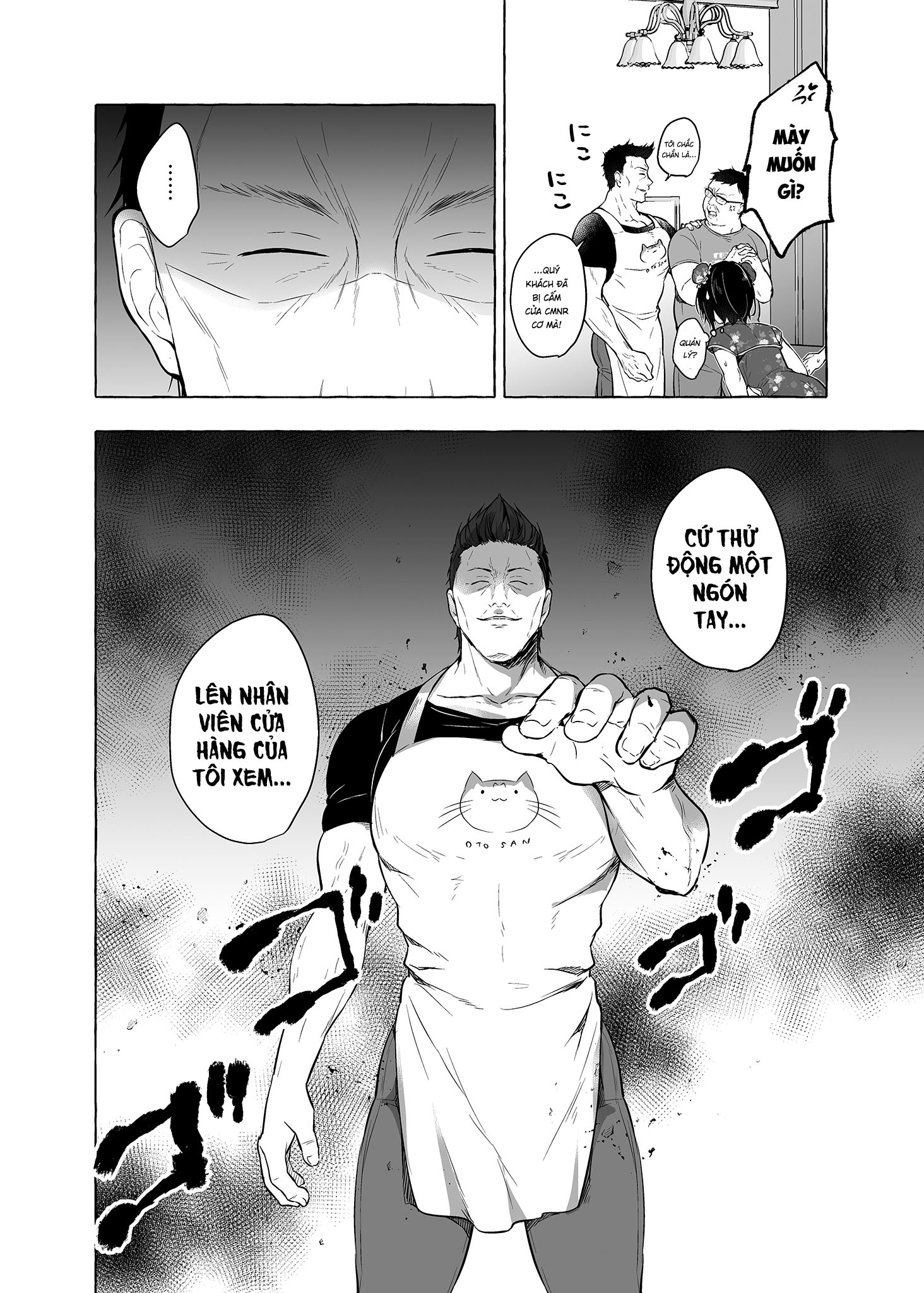 Đọc truyện hentai Cuộc sống tình dục mới của Akira-kun! - Chap 6