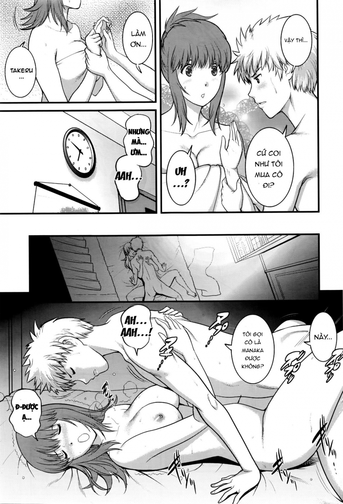 Đọc truyện hentai Pato Taimu Manaka-san 2nd - Chap 3