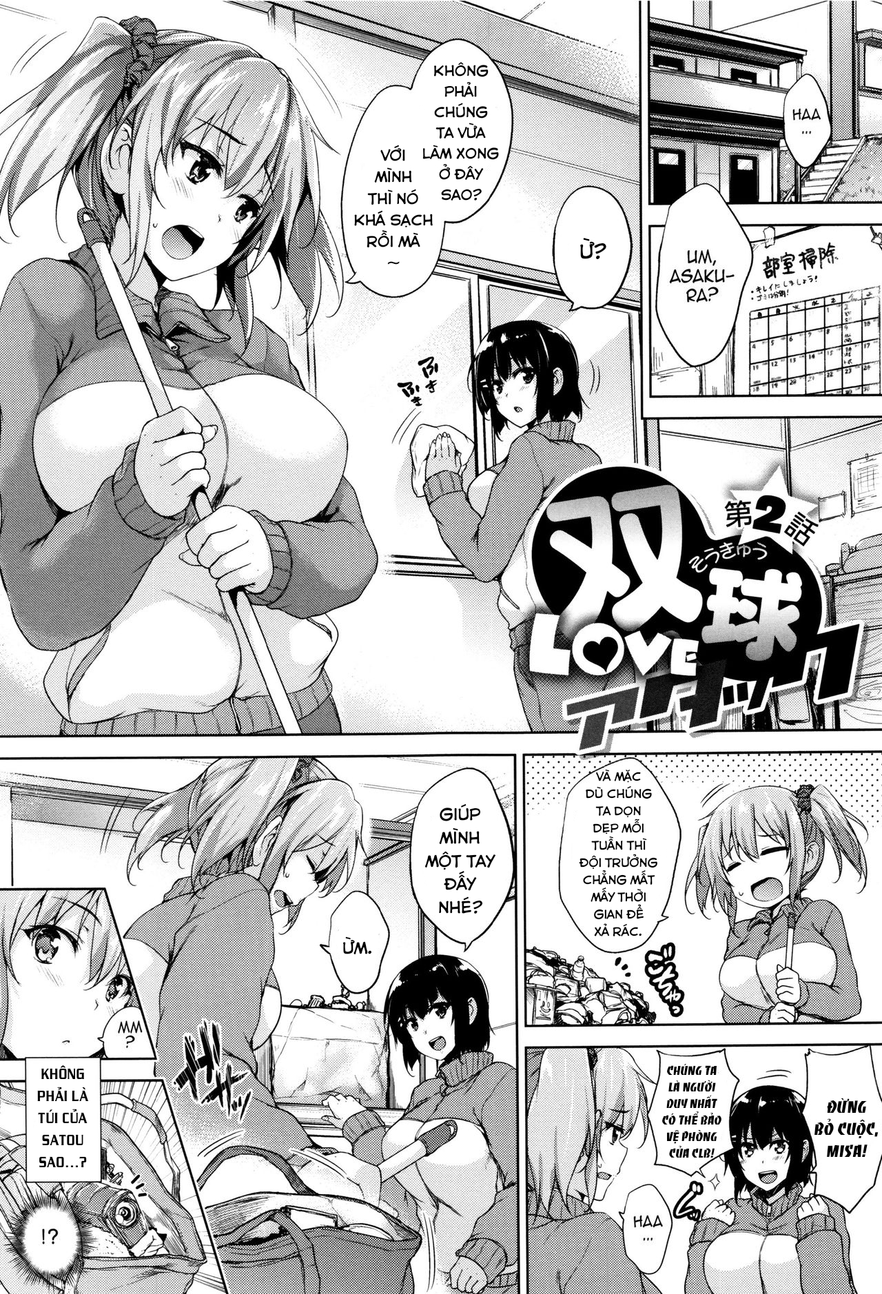 Đọc truyện hentai Only My Oppai Soul - Chap 2