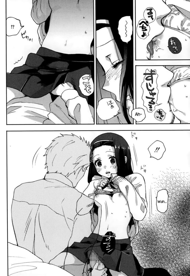 Đọc truyện hentai Idol mo Raku ja Nai - Oneshot