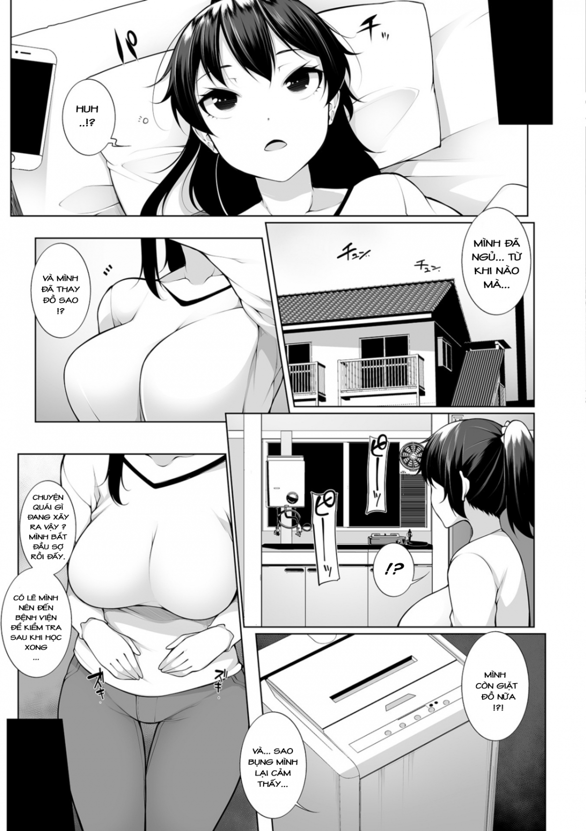 Đọc truyện hentai HYPNO BLINK - Chap 1