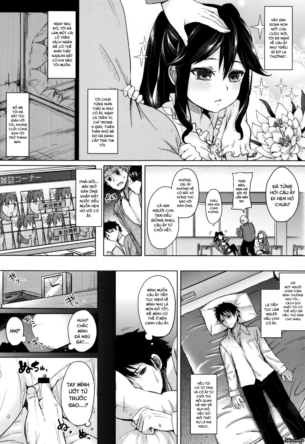 Đọc truyện hentai Fumajimeni Uraraka - Chap 4
