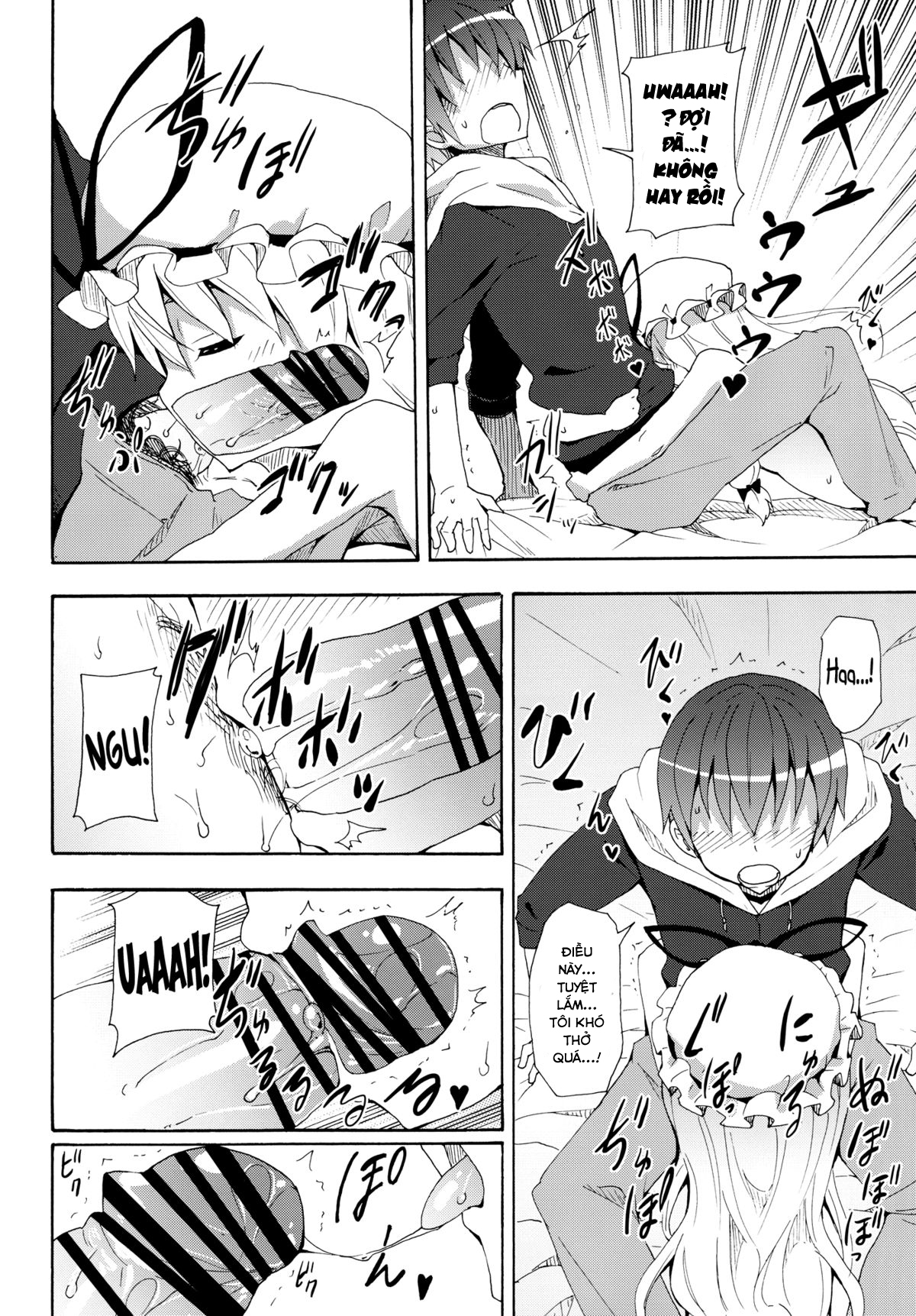 Đọc truyện hentai Yukari no Iu Koto wo Kikinasai! (Touhou Project) - Oneshot