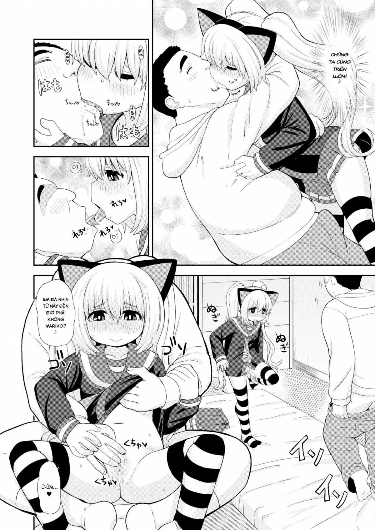 Đọc truyện hentai Funny Duo - Oneshot