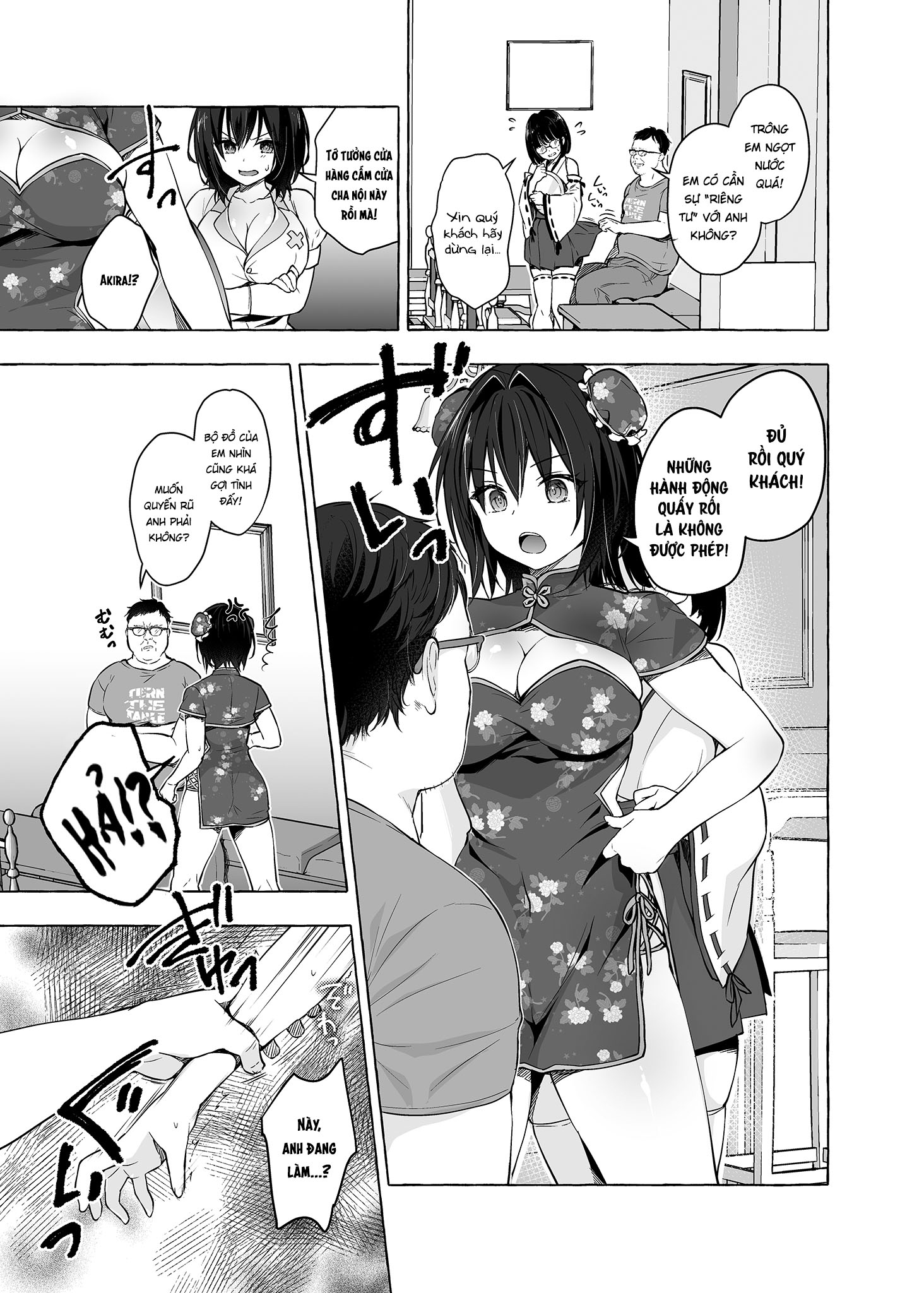 Đọc truyện hentai Cuộc sống tình dục mới của Akira-kun! - Chap 6