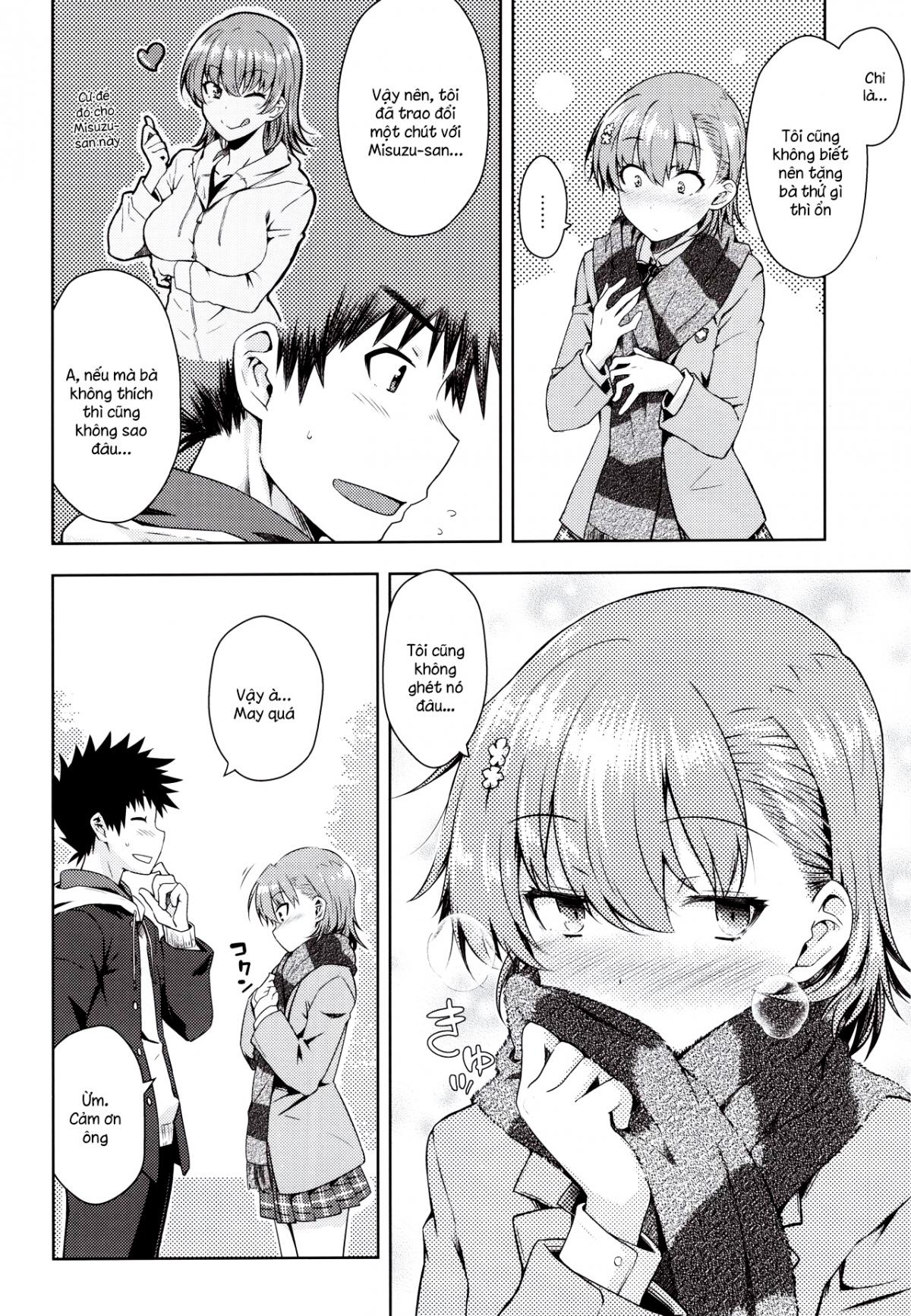 Đọc truyện hentai Precious Gift (Toaru Kagaku no Railgun) - Oneshot