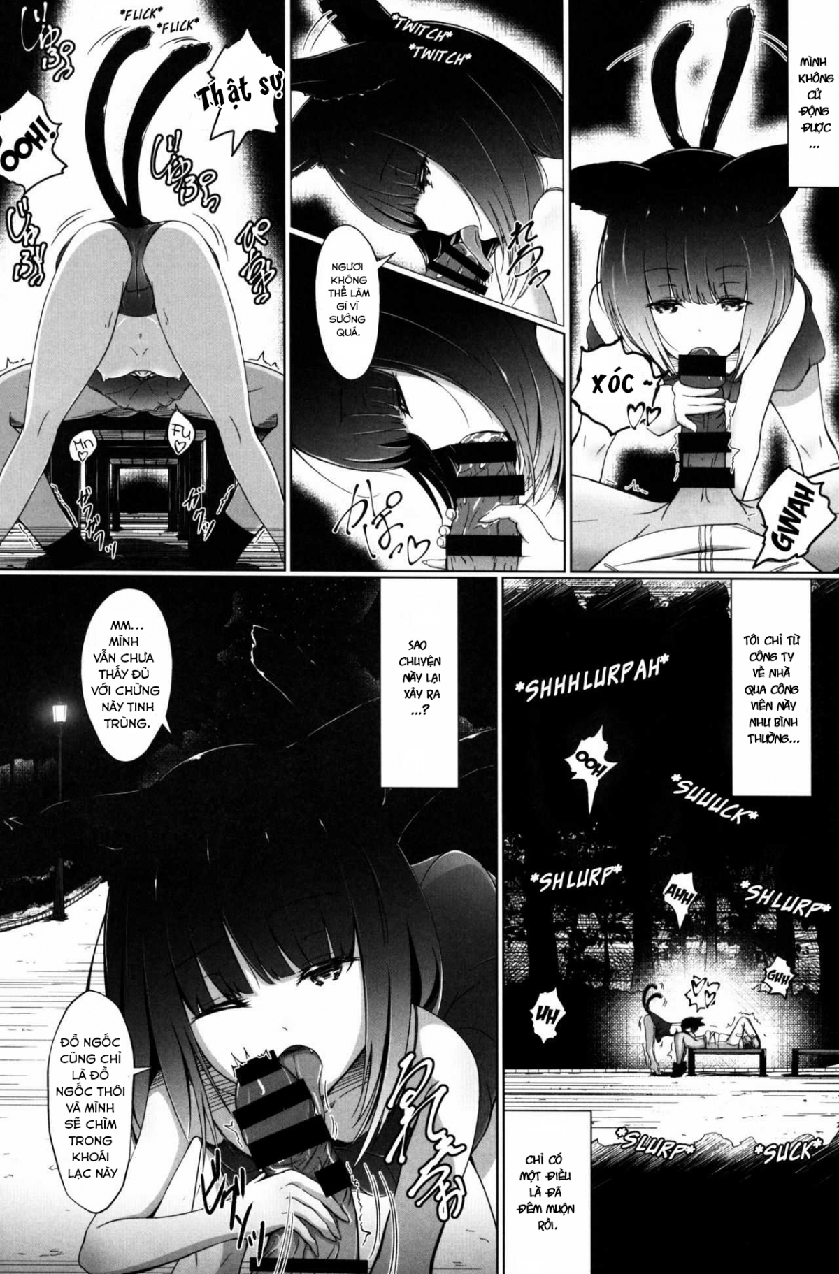 Đọc truyện hentai Đêm đầy sao đáng lo ngại - Oneshot
