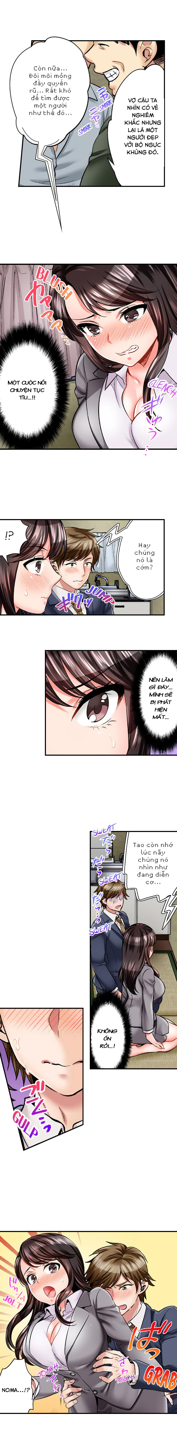 Đọc truyện hentai Sex is Part of Undercover Agent's Job? - Chap 1
