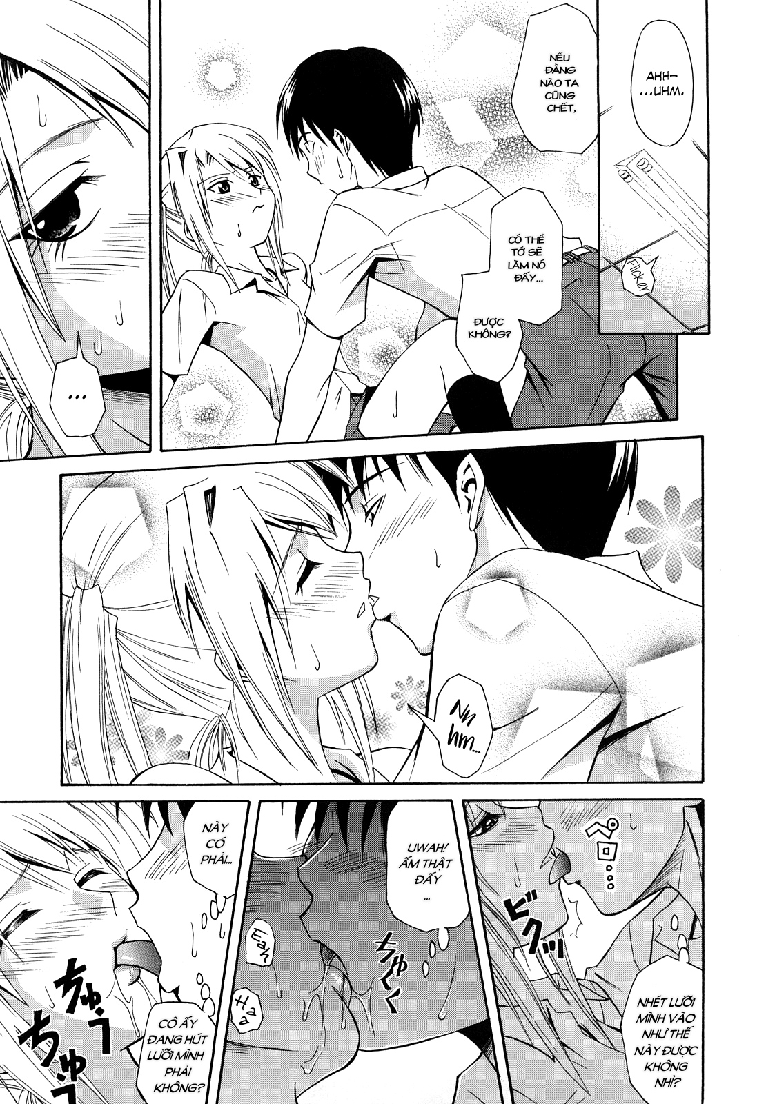 Đọc truyện hentai Pink Secret Room - Oneshot