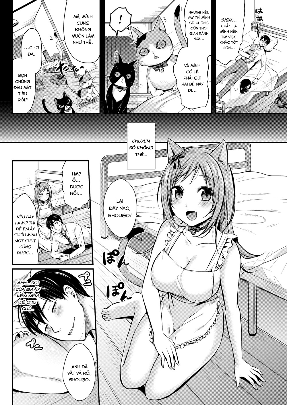 Đọc truyện hentai Fluffy Healing - Oneshot