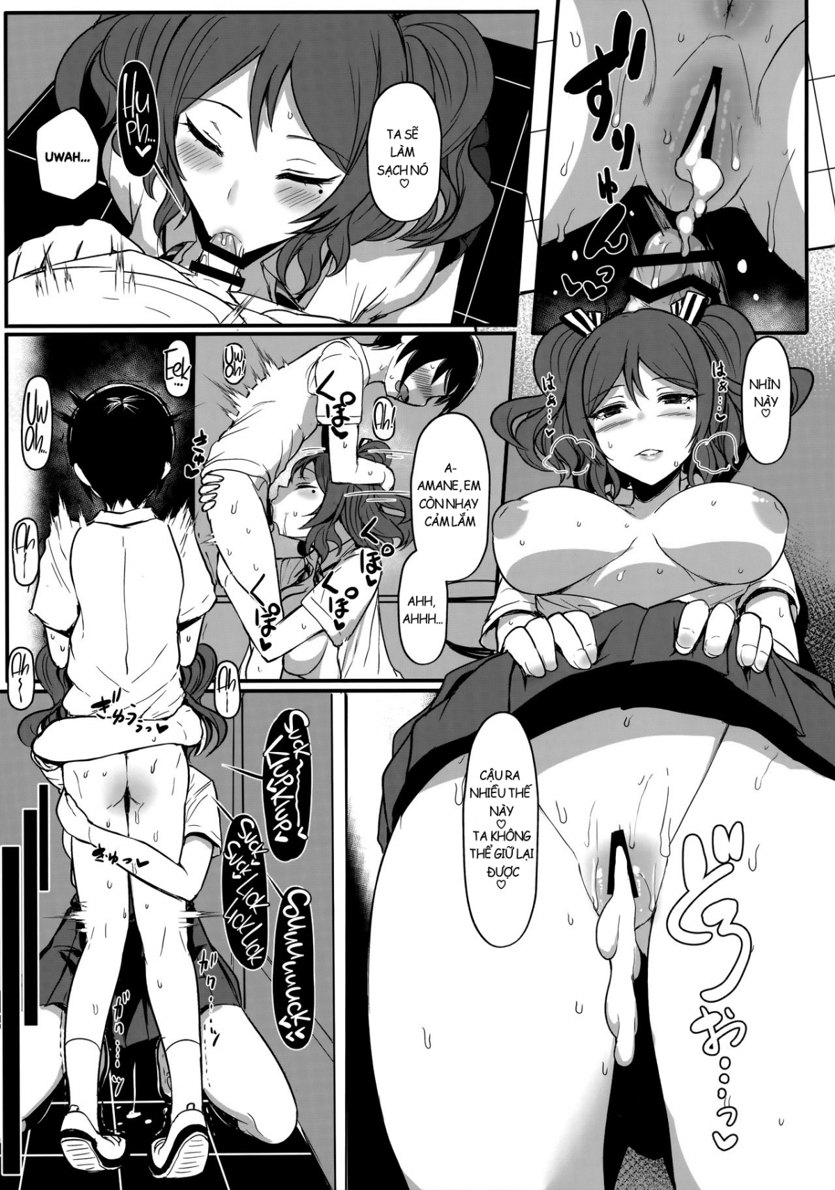 Đọc truyện hentai Tender Master - Oneshot