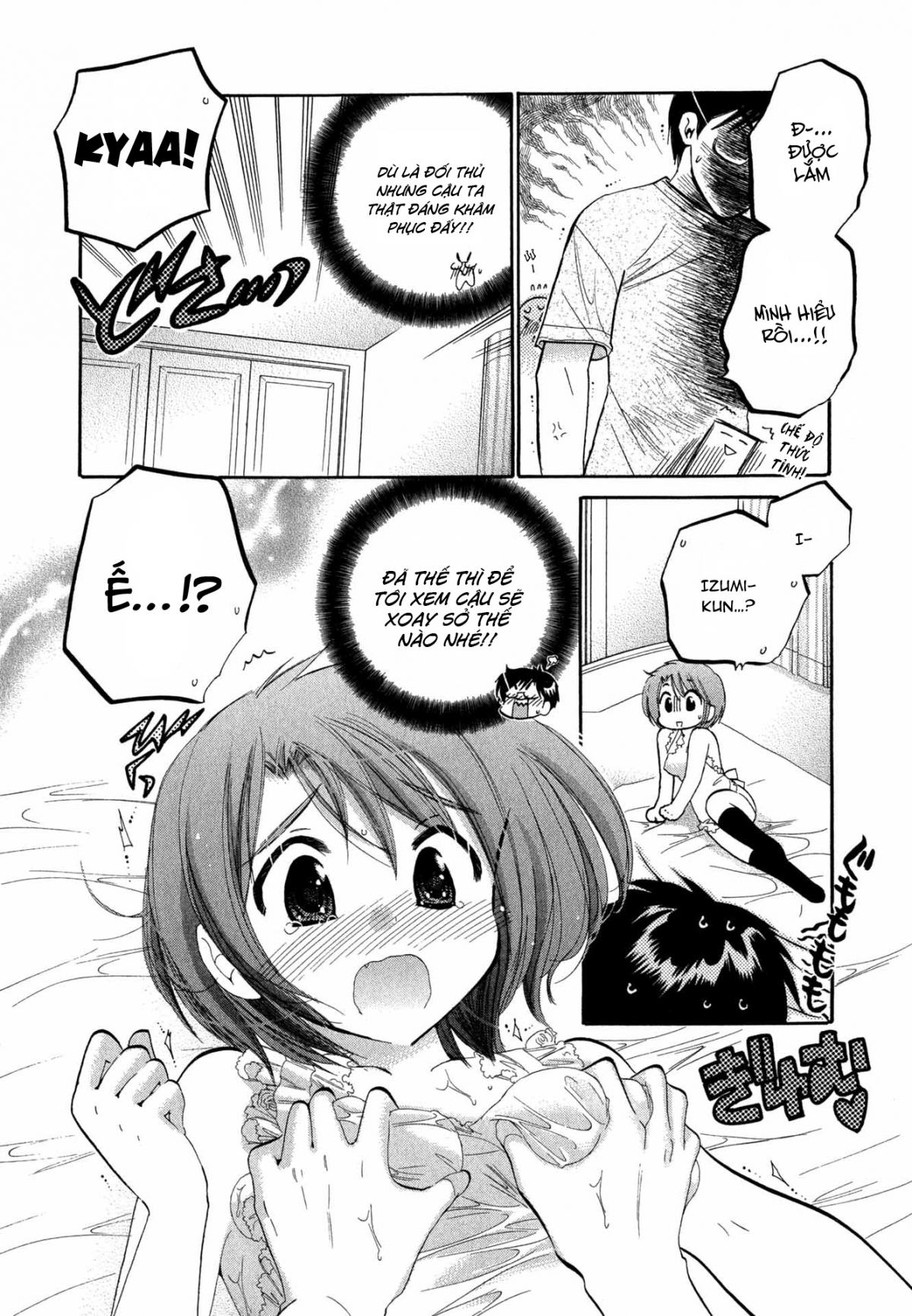 Đọc truyện hentai Vợ tôi là chủ tịch hội học sinh - Chap 1: Hôn thứ của vợ tôi