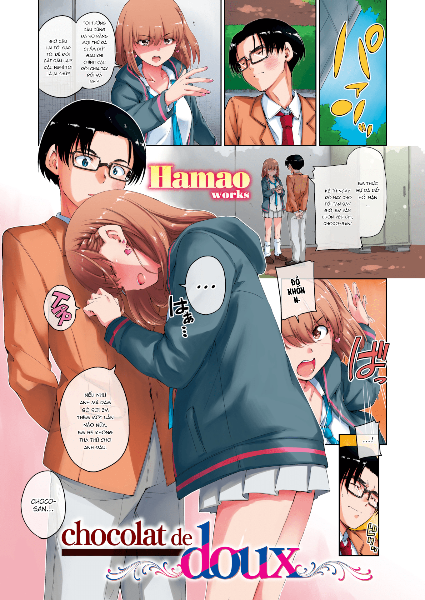 Đọc truyện hentai Tình Yêu Cũng Ngọt Ngào Đăng Đắng Như Sôcôla - EXTRA